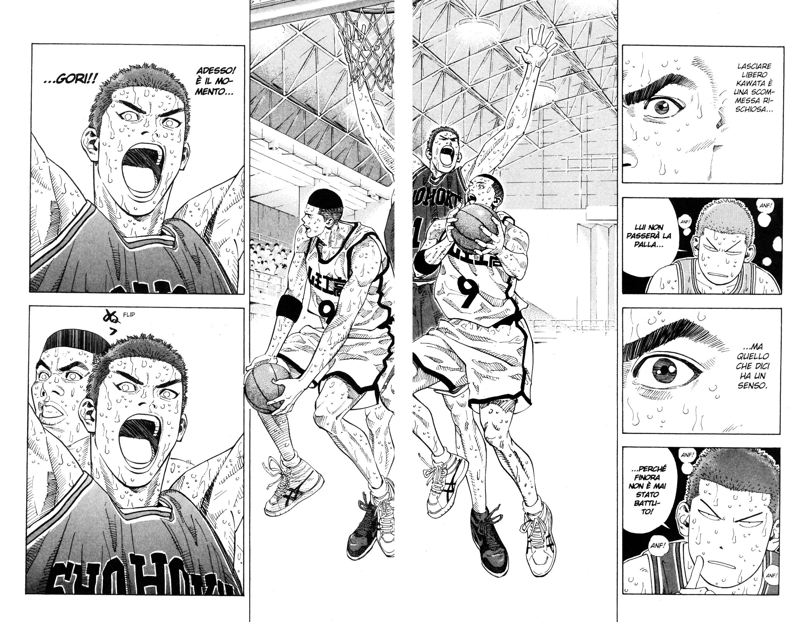 Read Slam Dunk IT Manga Online