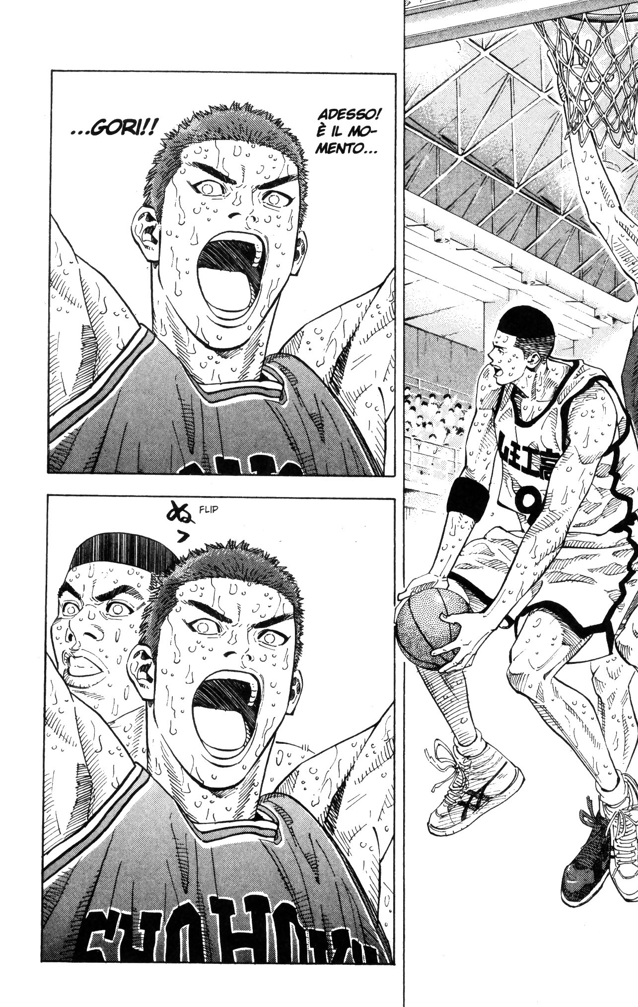 Read Slam Dunk IT Manga Online