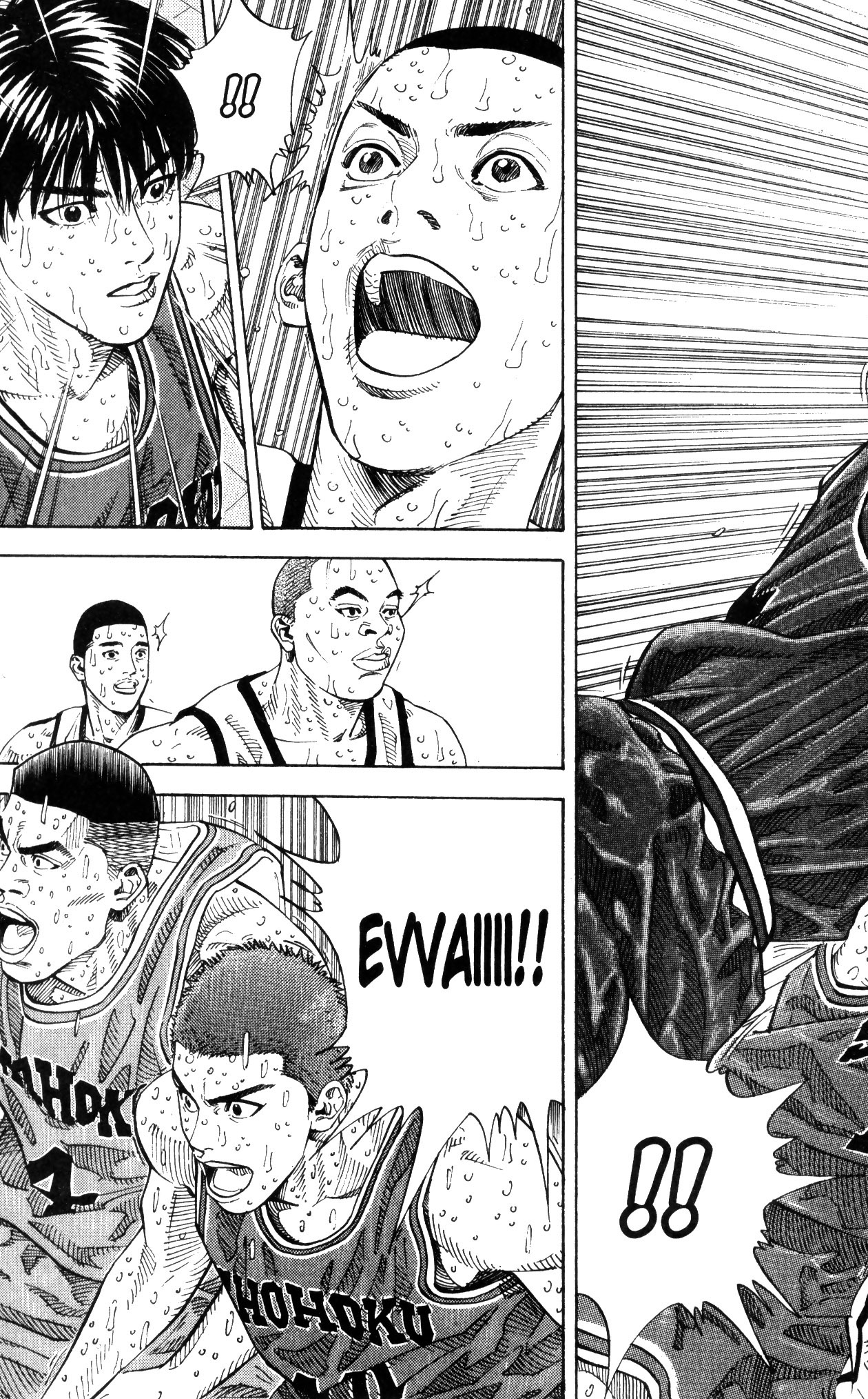 Read Slam Dunk IT Manga Online