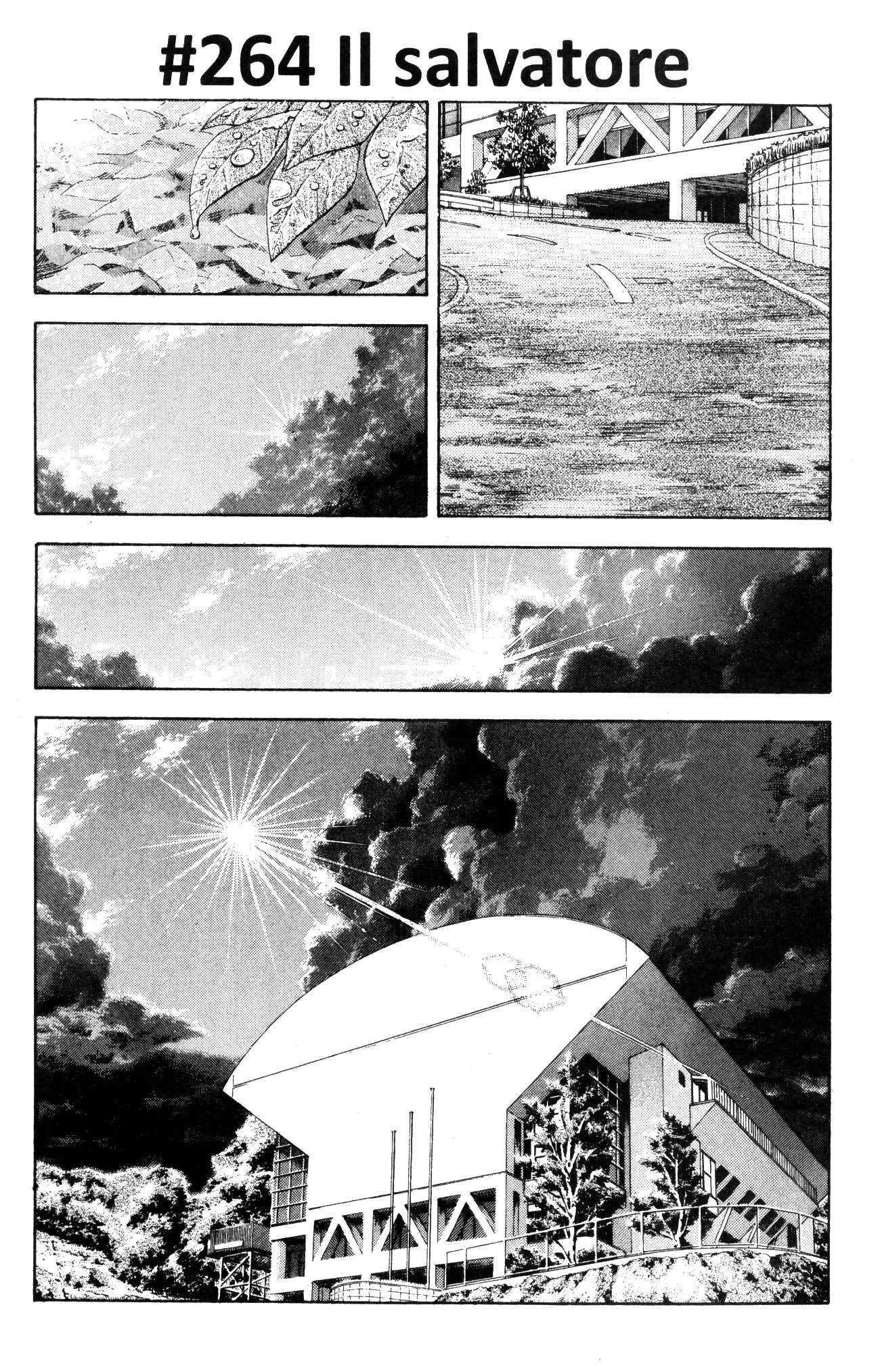 Read Slam Dunk IT Manga Online