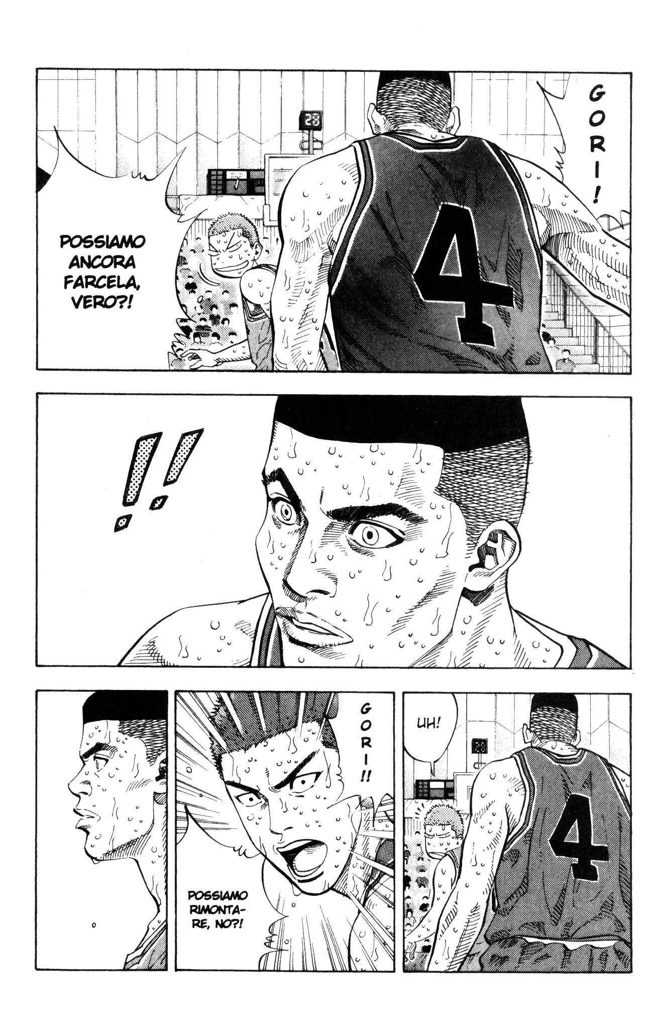 Read Slam Dunk IT Manga Online
