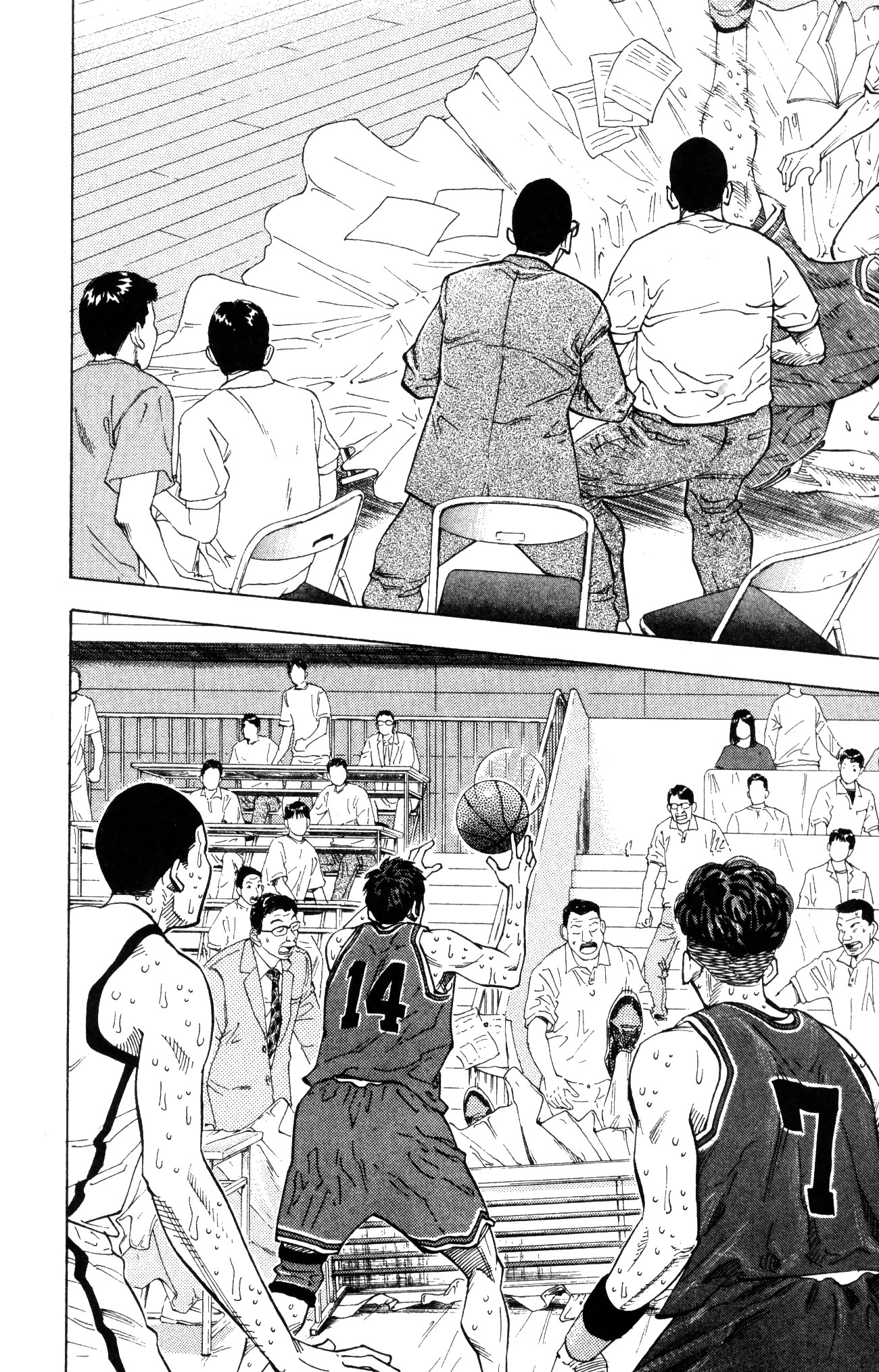 Read Slam Dunk IT Manga Online