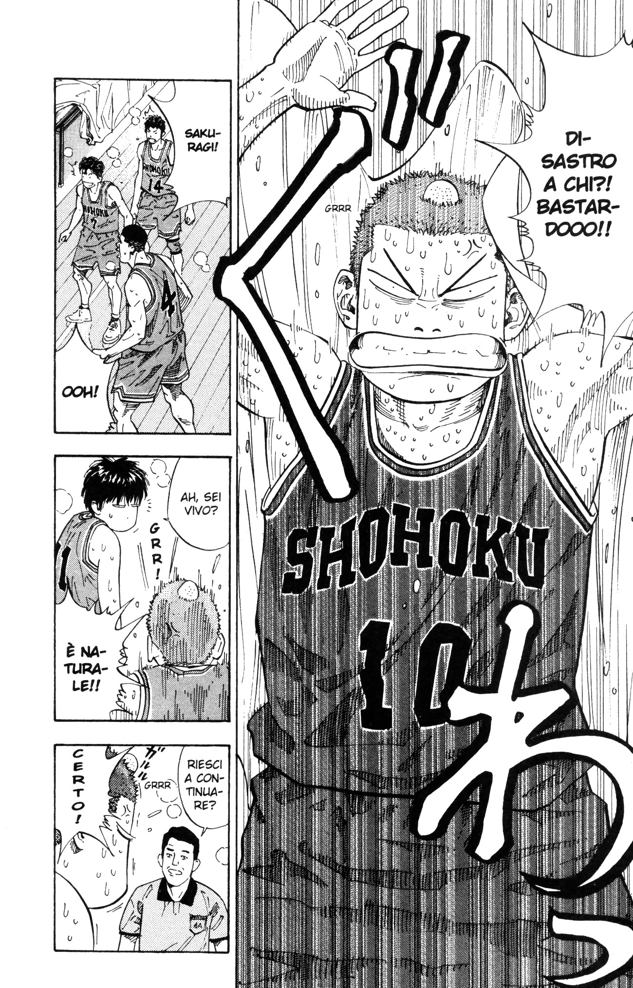 Read Slam Dunk IT Manga Online