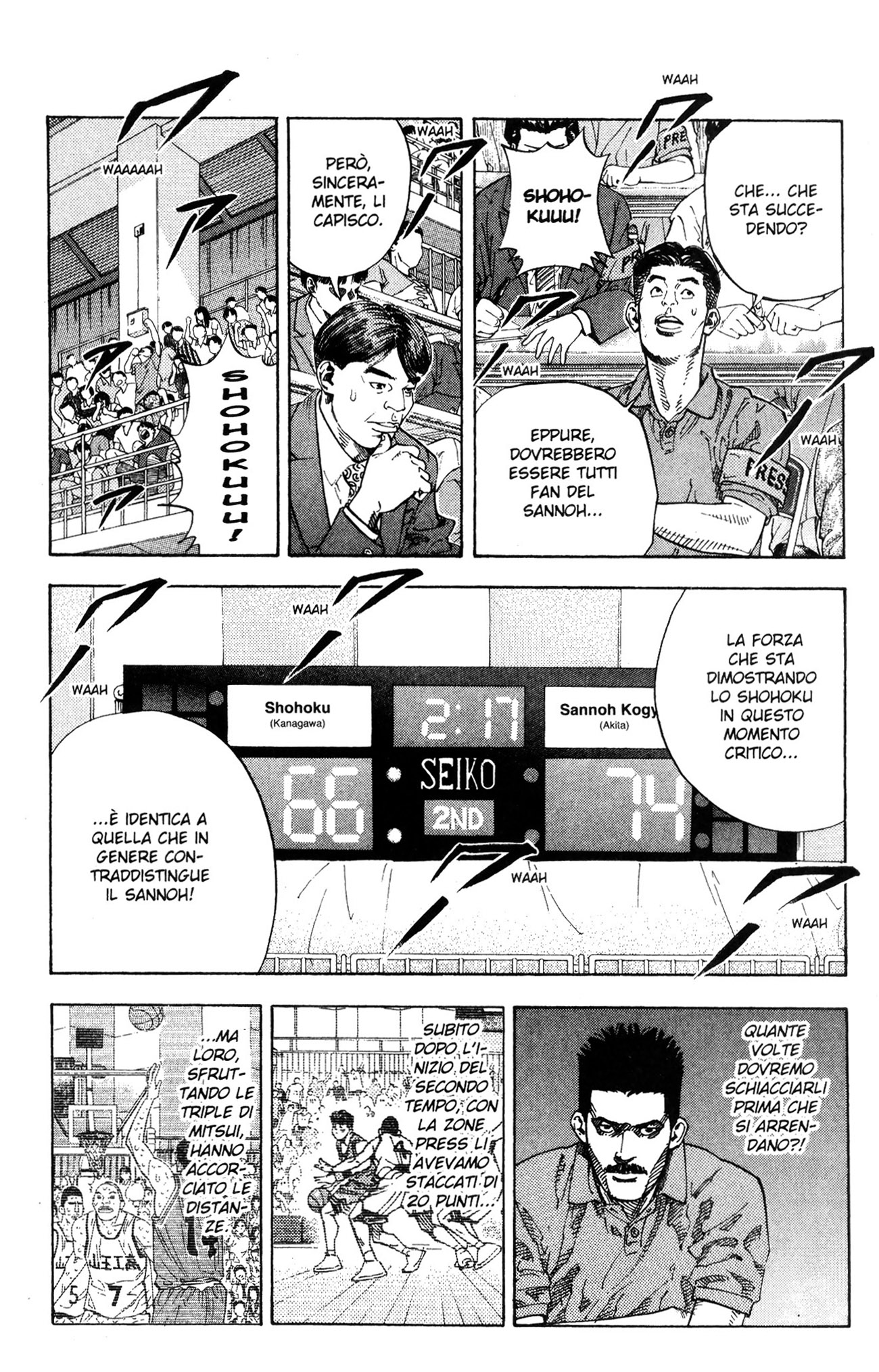 Read Slam Dunk IT Manga Online