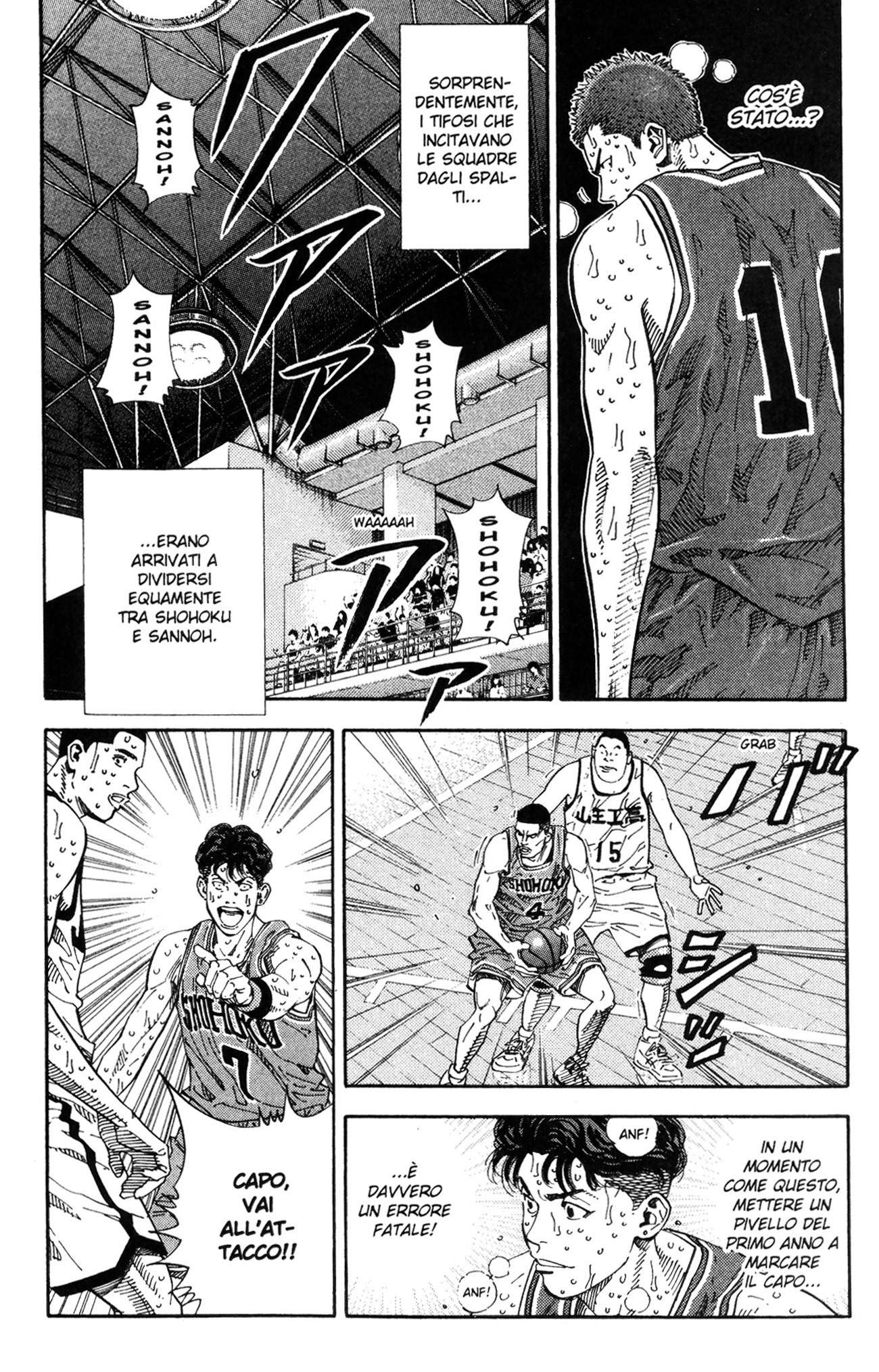 Read Slam Dunk IT Manga Online
