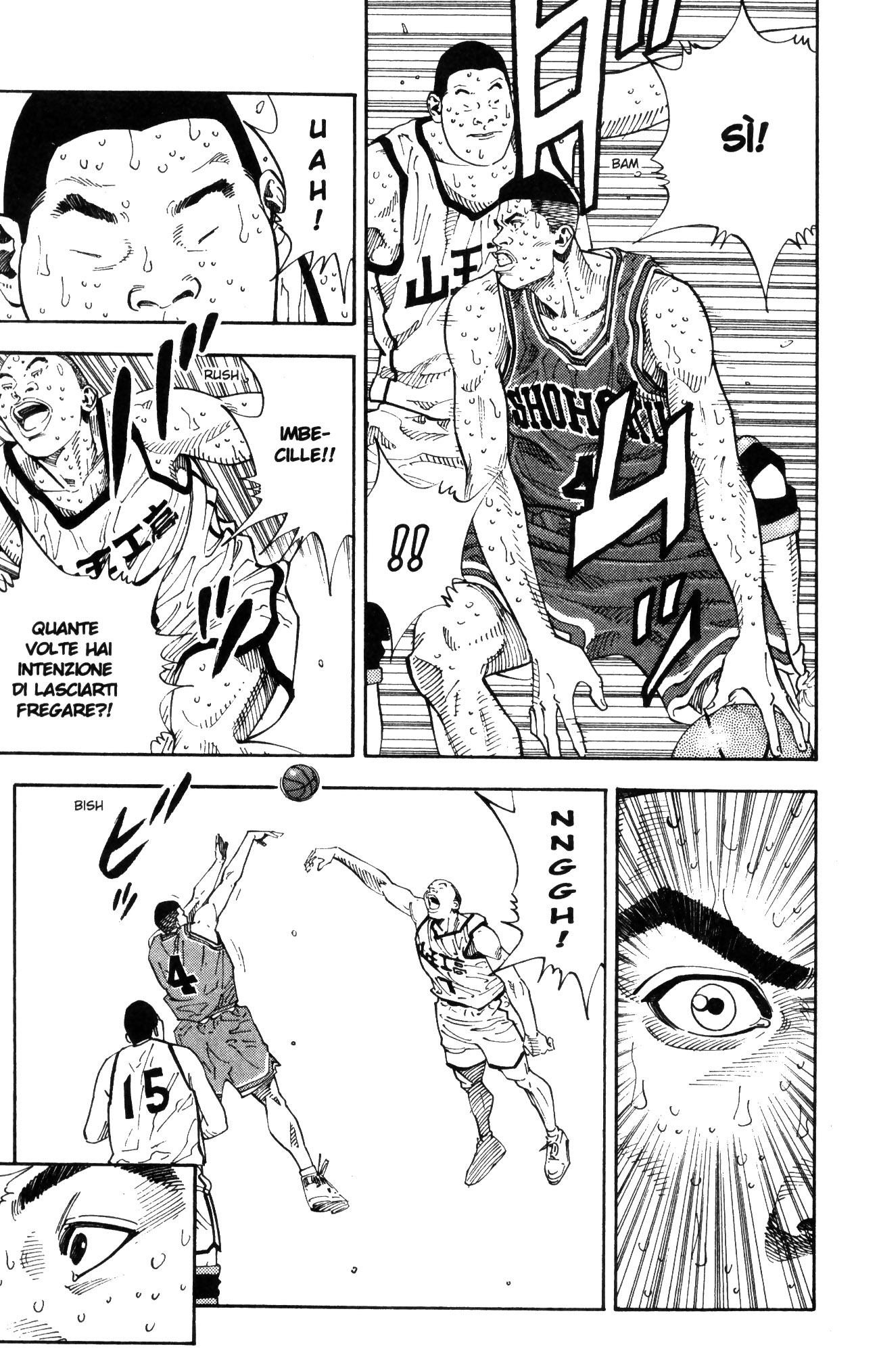 Read Slam Dunk IT Manga Online