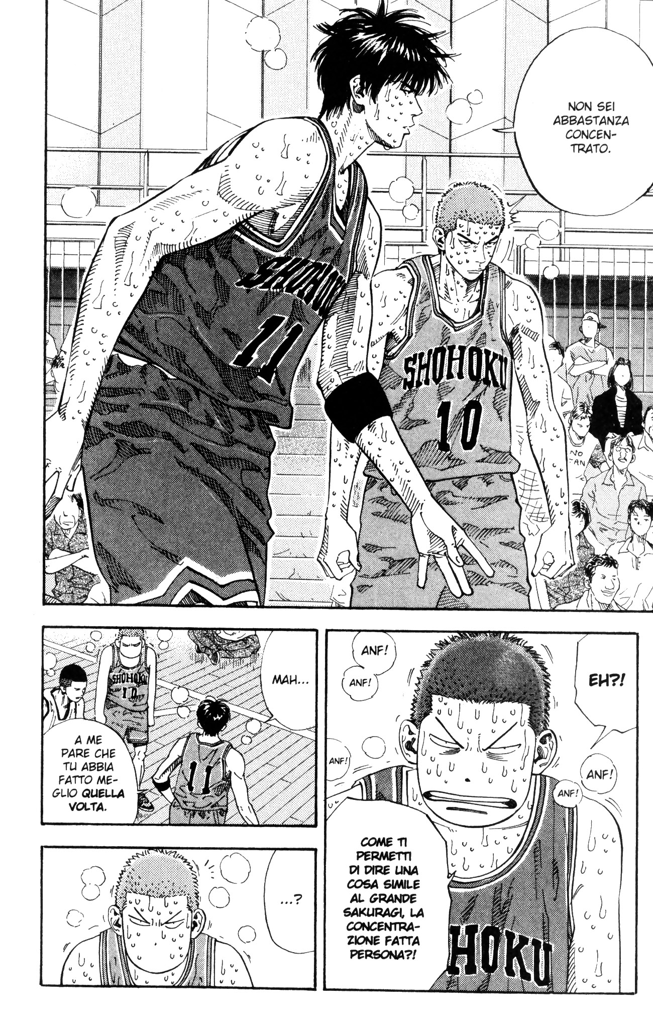 Read Slam Dunk IT Manga Online