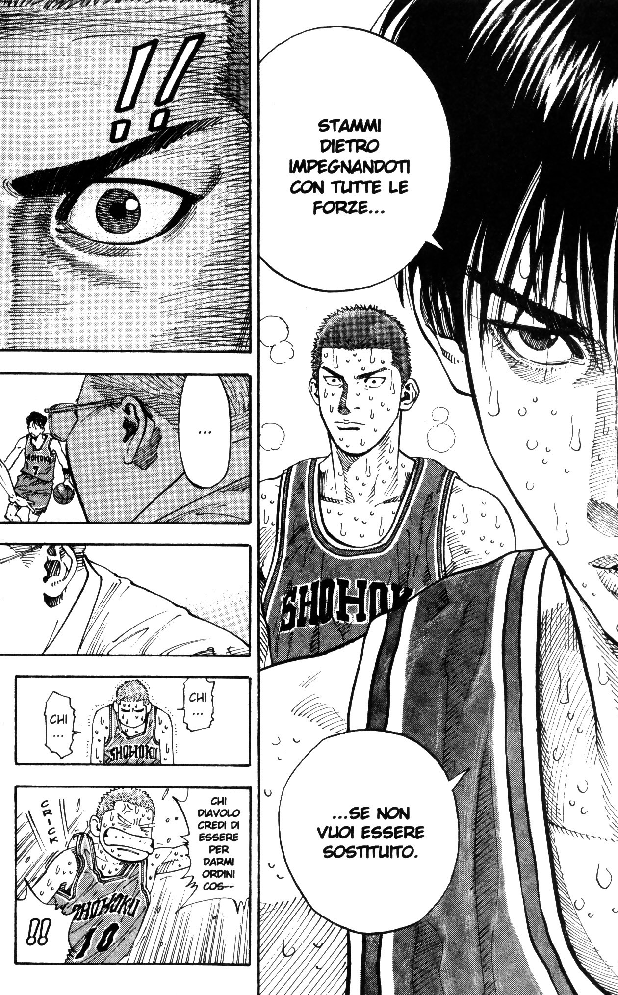 Read Slam Dunk IT Manga Online