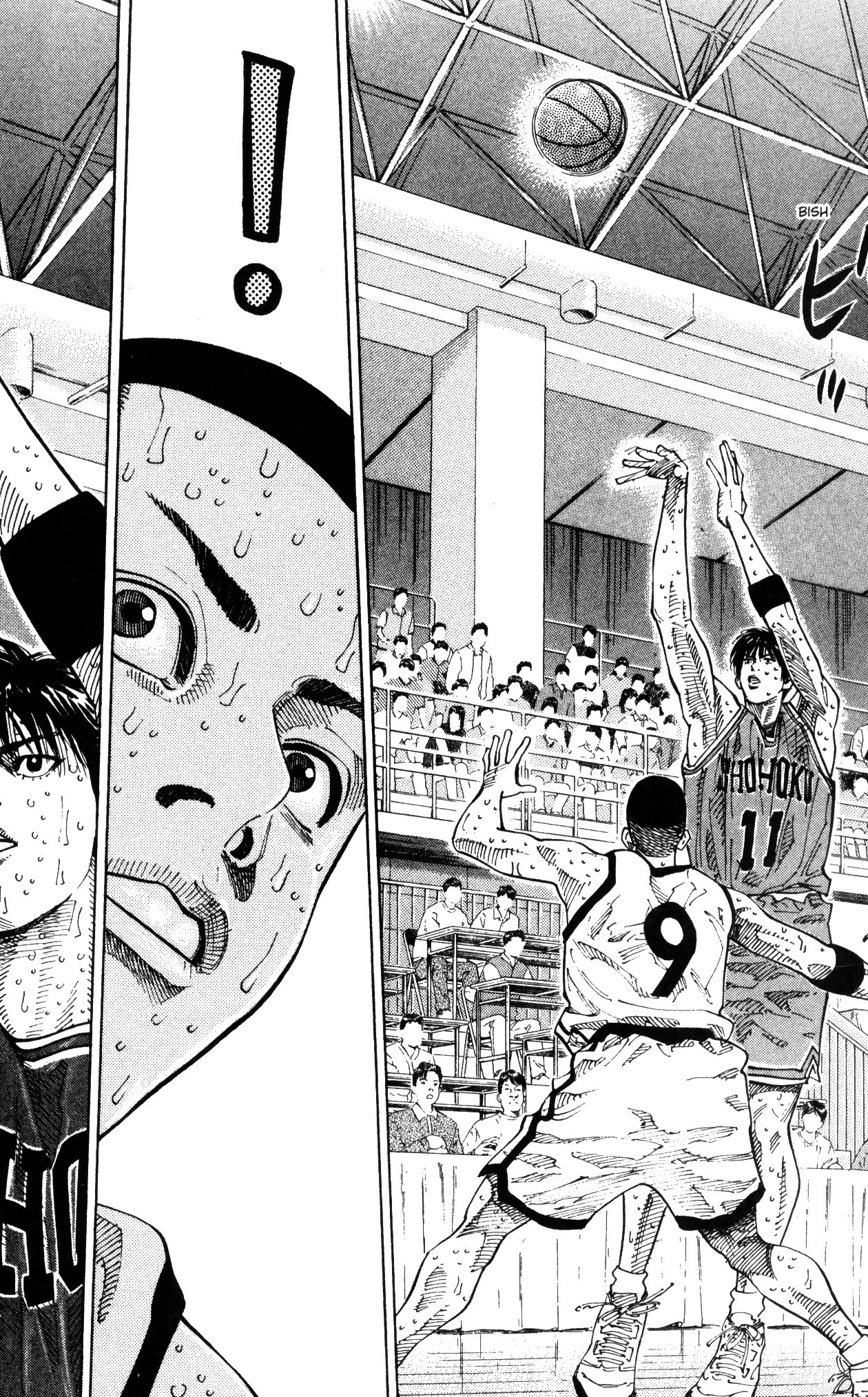 Read Slam Dunk IT Manga Online