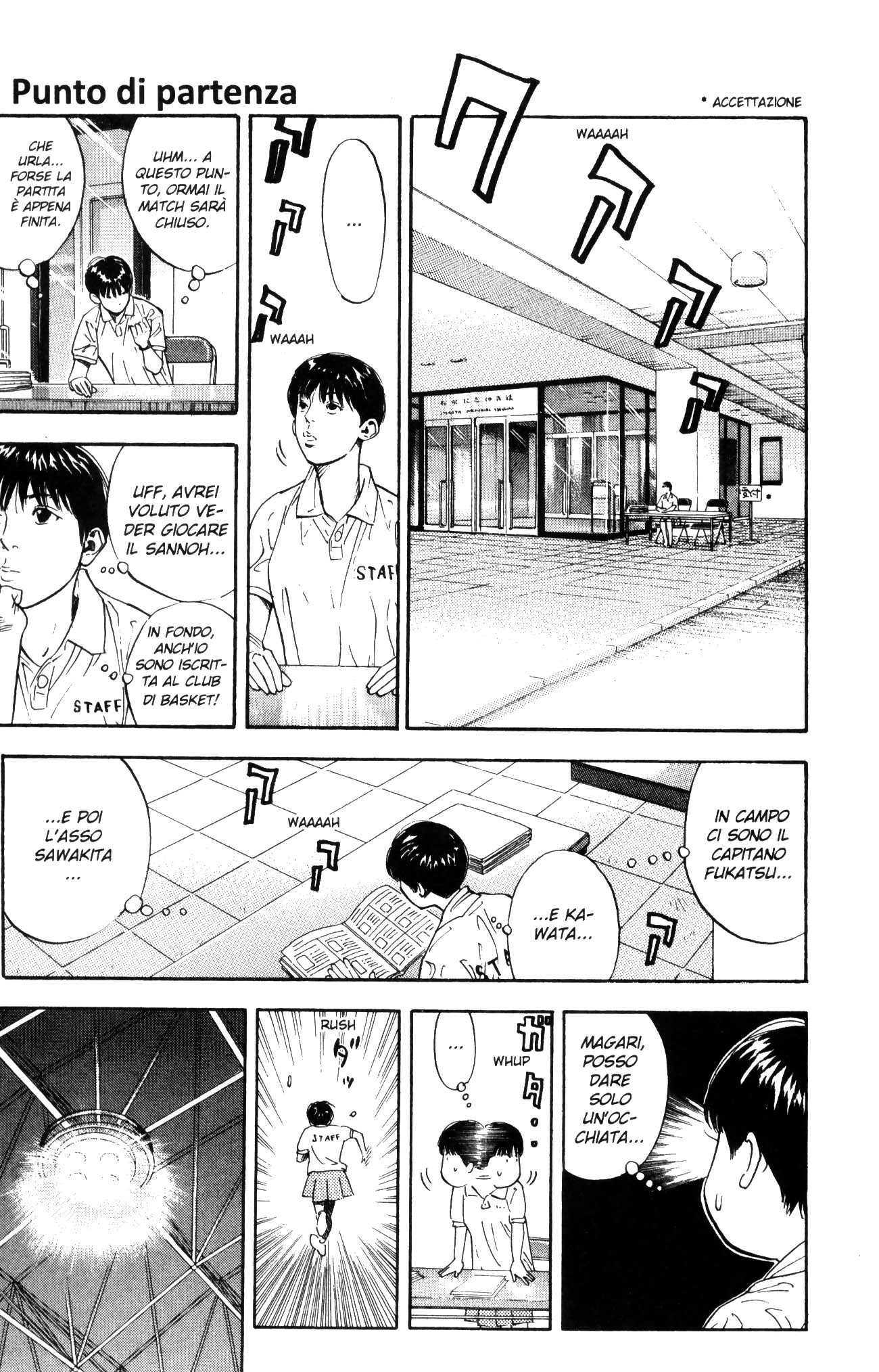 Read Slam Dunk IT Manga Online