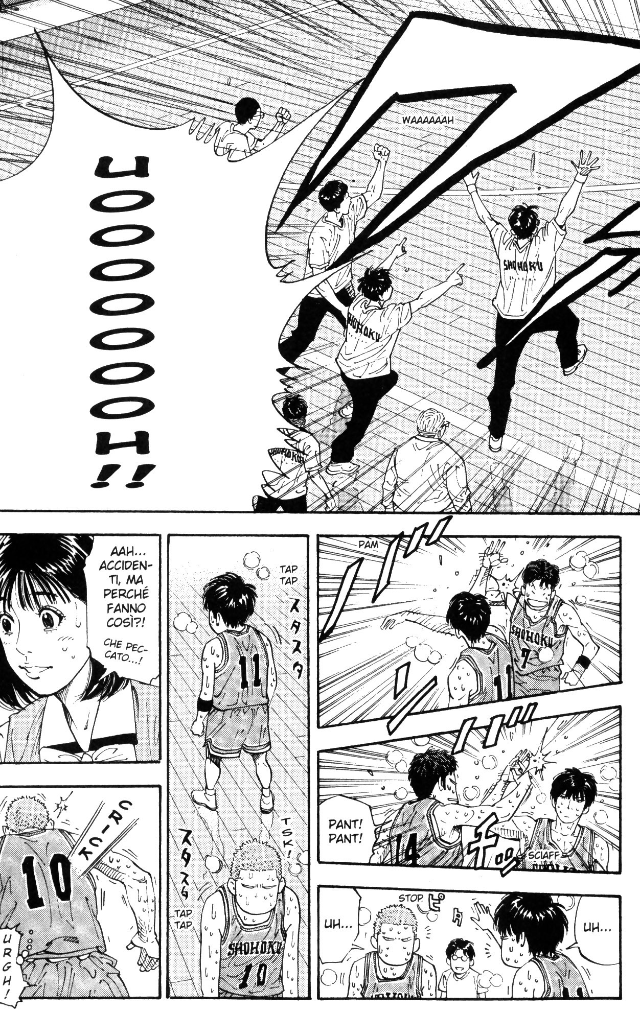 Read Slam Dunk IT Manga Online