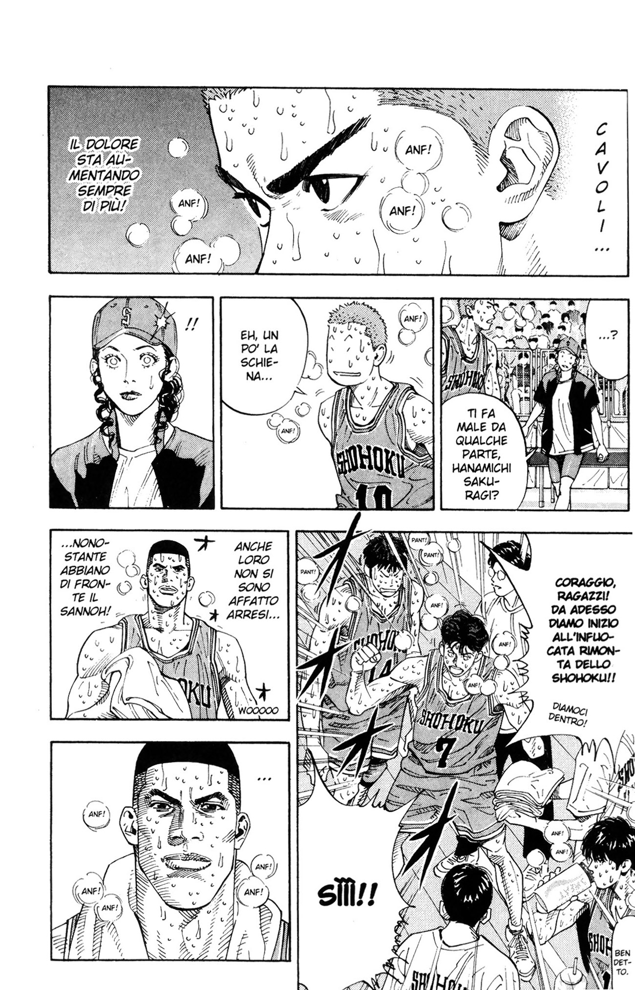 Read Slam Dunk IT Manga Online