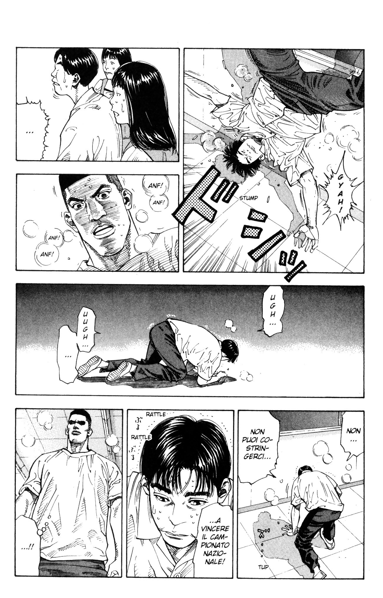 Read Slam Dunk IT Manga Online