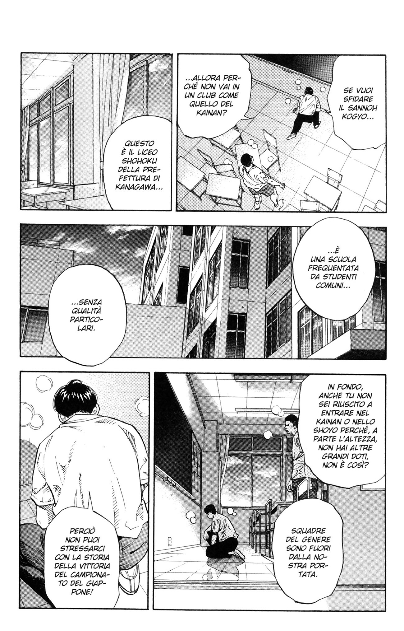 Read Slam Dunk IT Manga Online