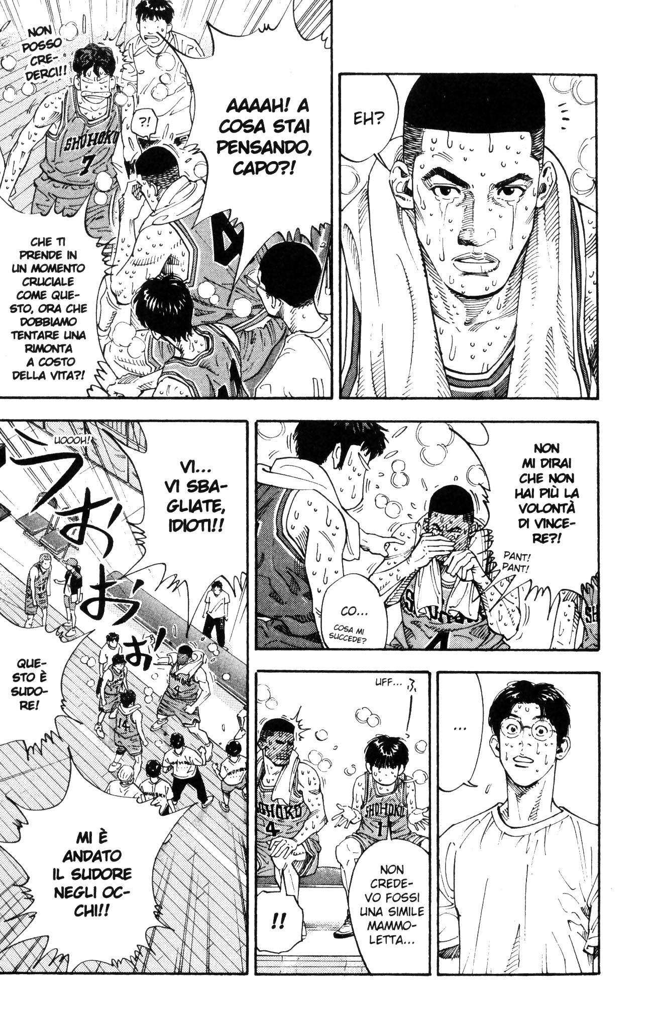 Read Slam Dunk IT Manga Online