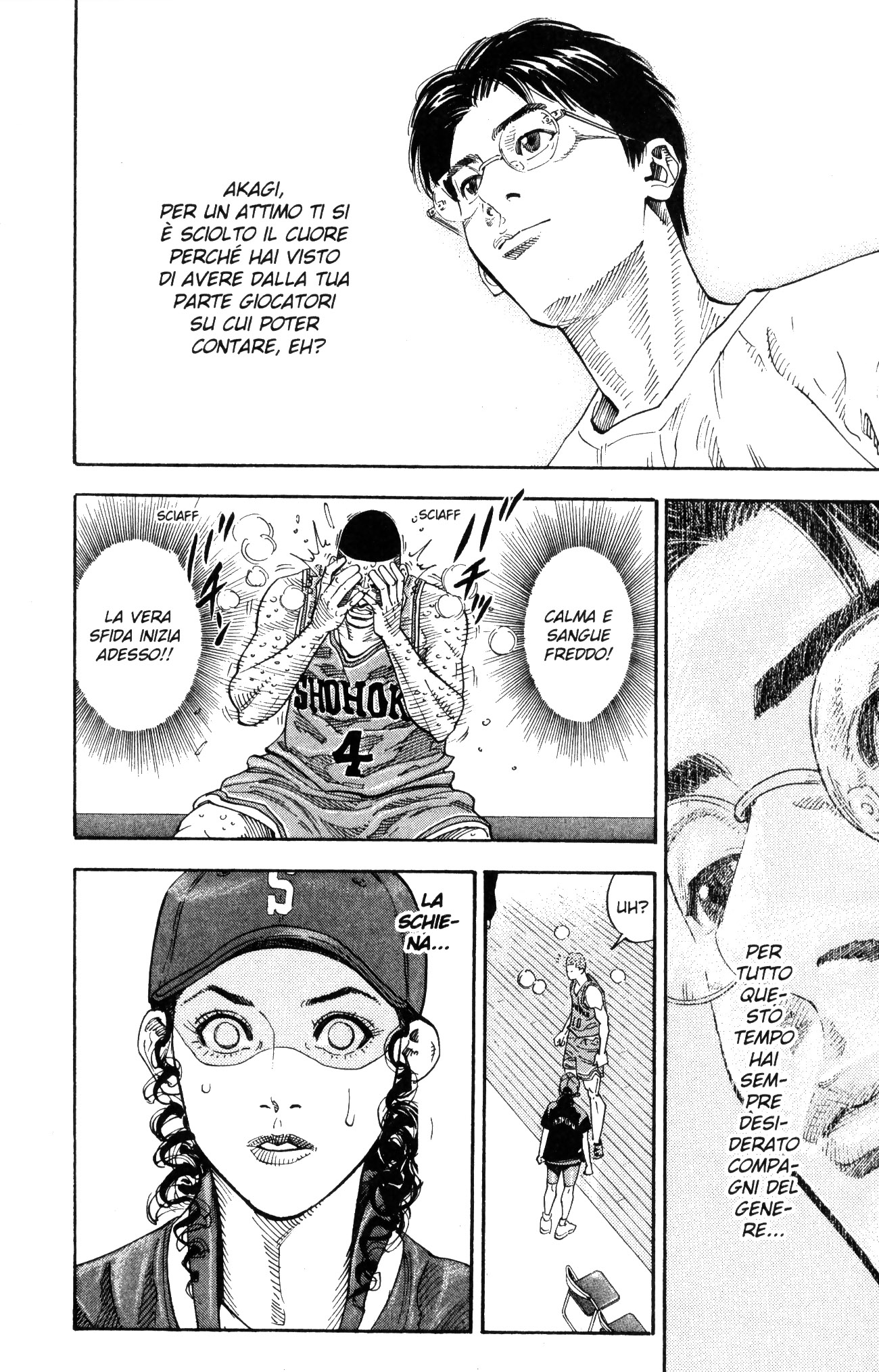 Read Slam Dunk IT Manga Online