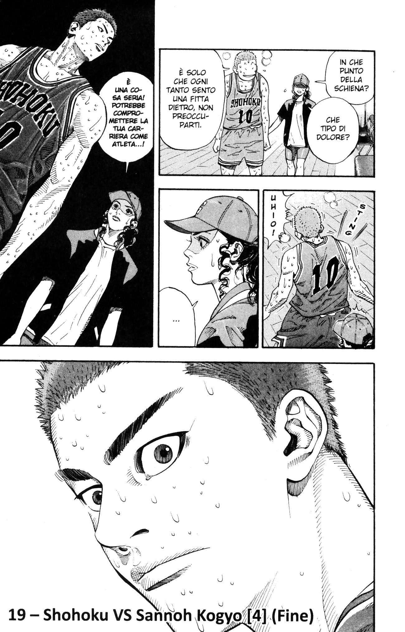 Read Slam Dunk IT Manga Online