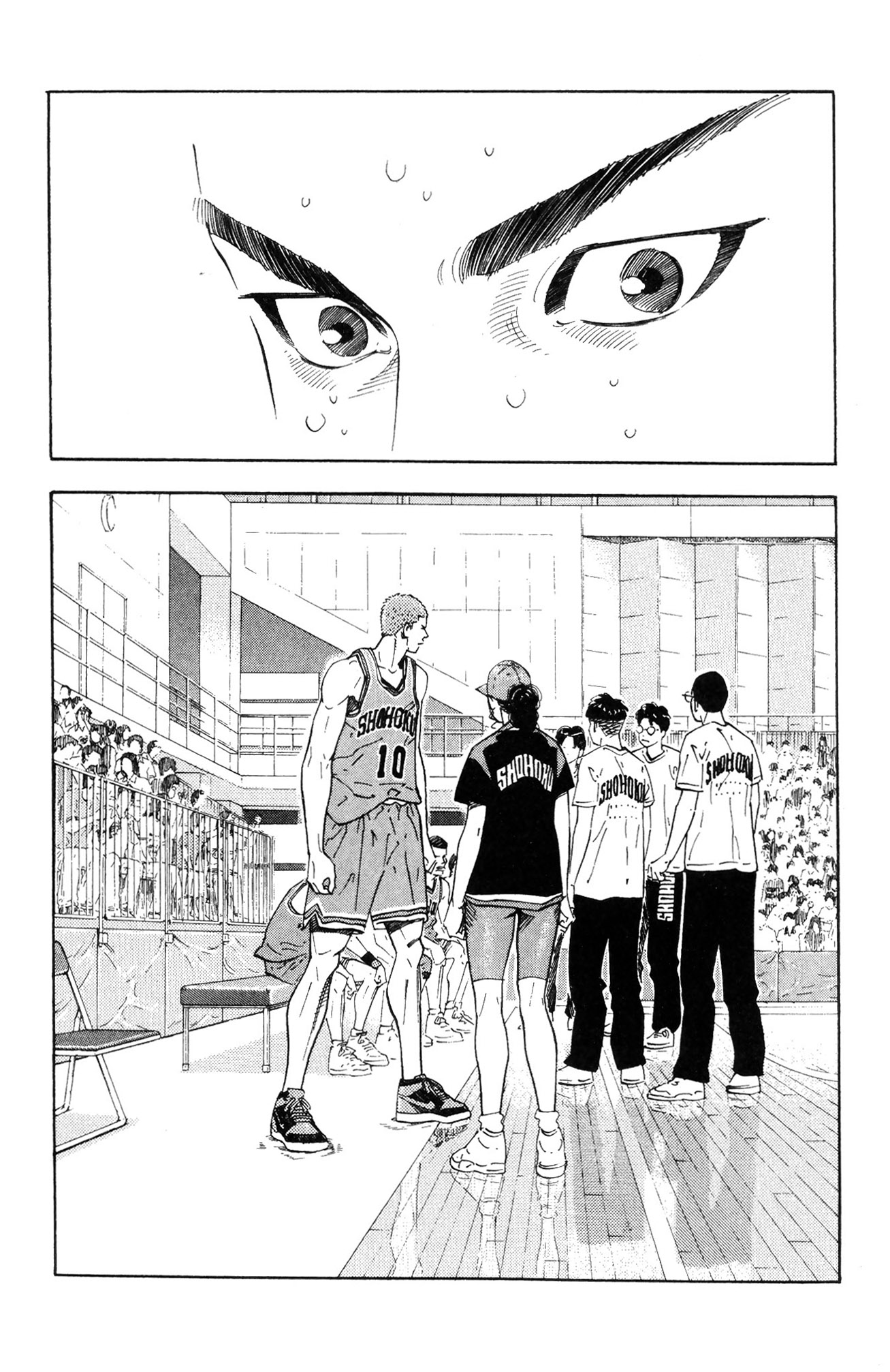 Read Slam Dunk IT Manga Online