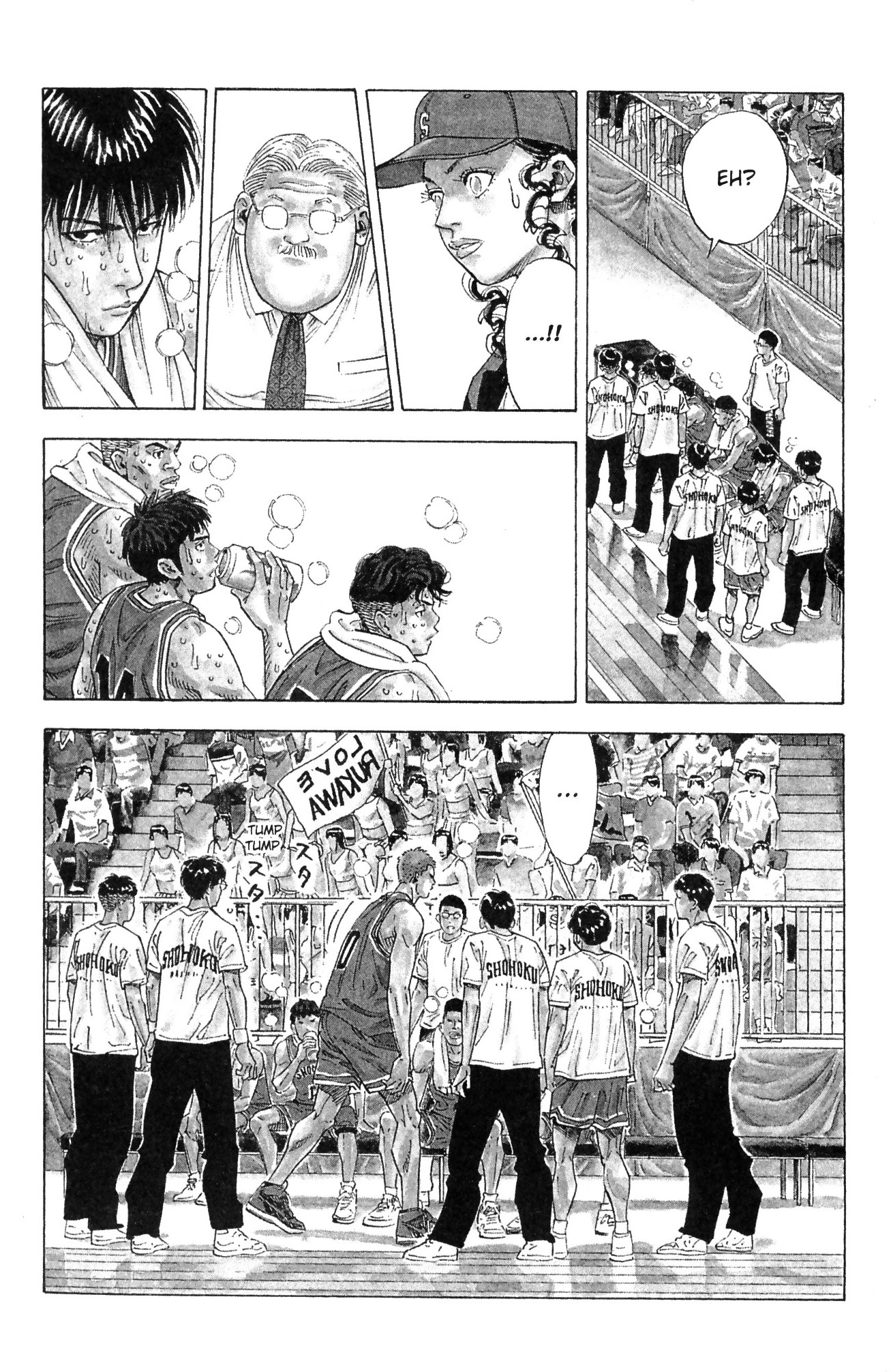Read Slam Dunk IT Manga Online