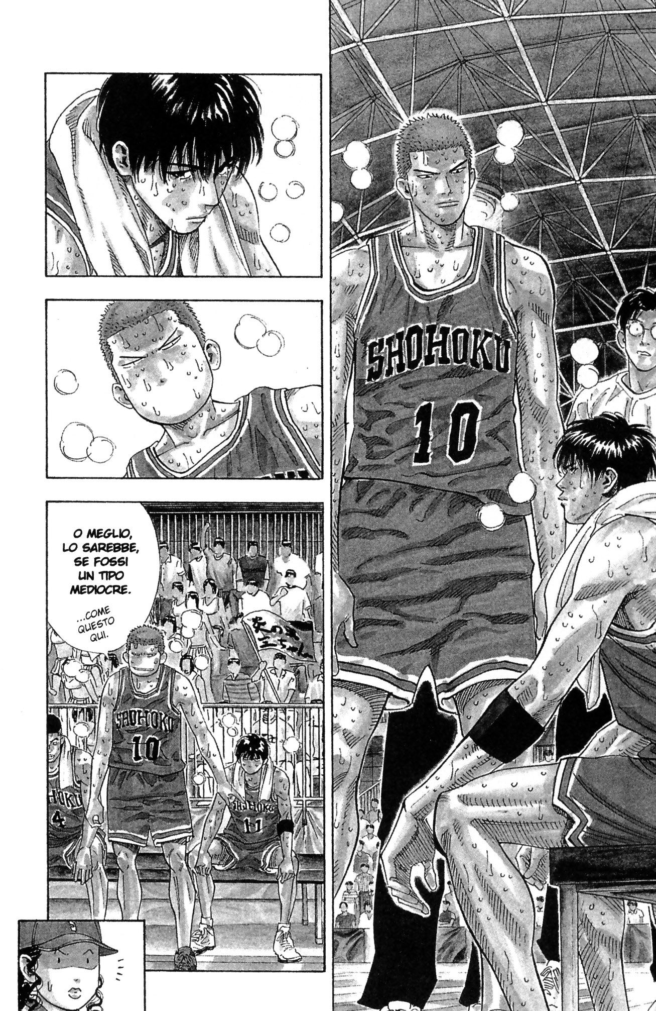 Read Slam Dunk IT Manga Online