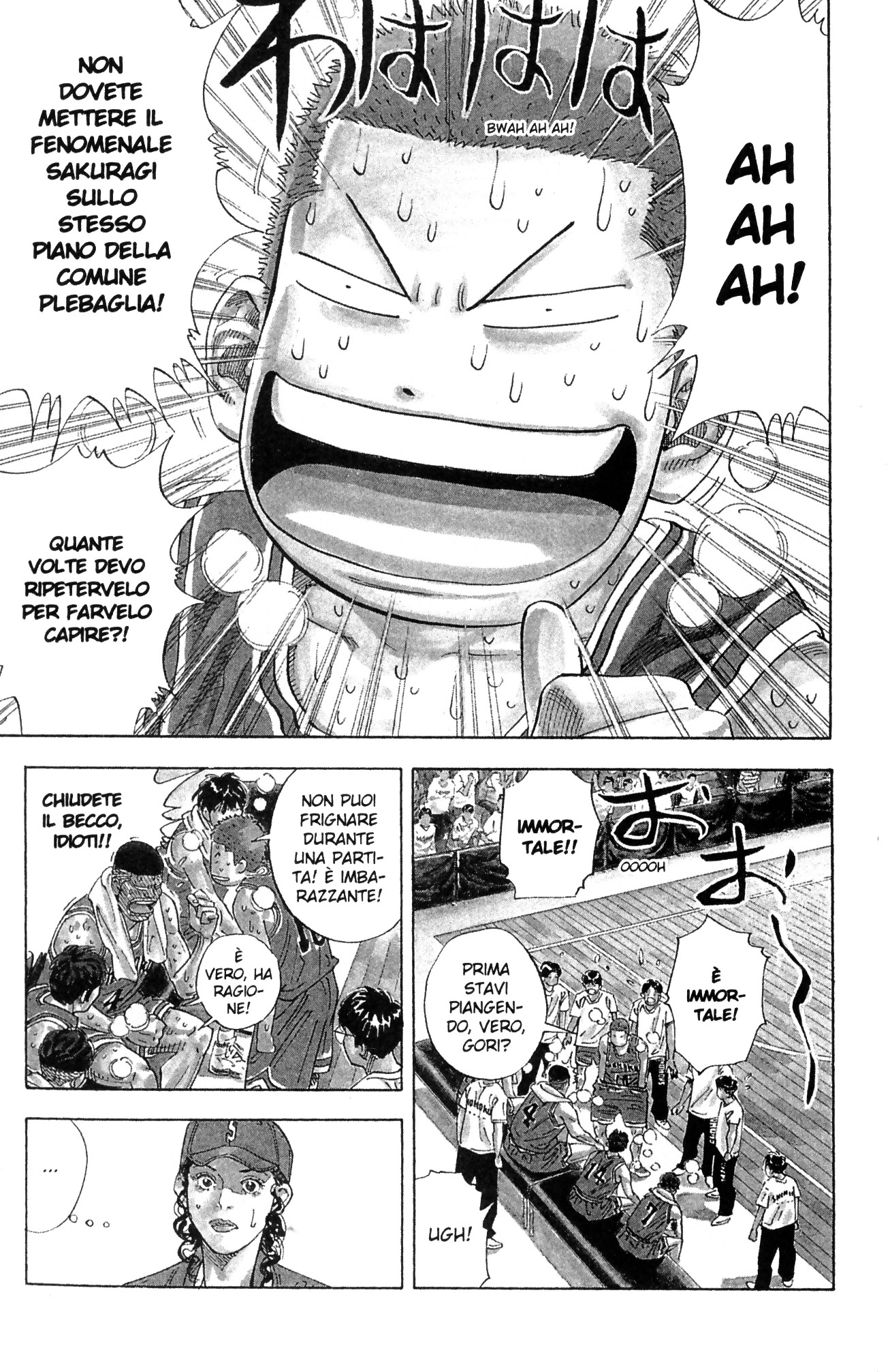 Read Slam Dunk IT Manga Online