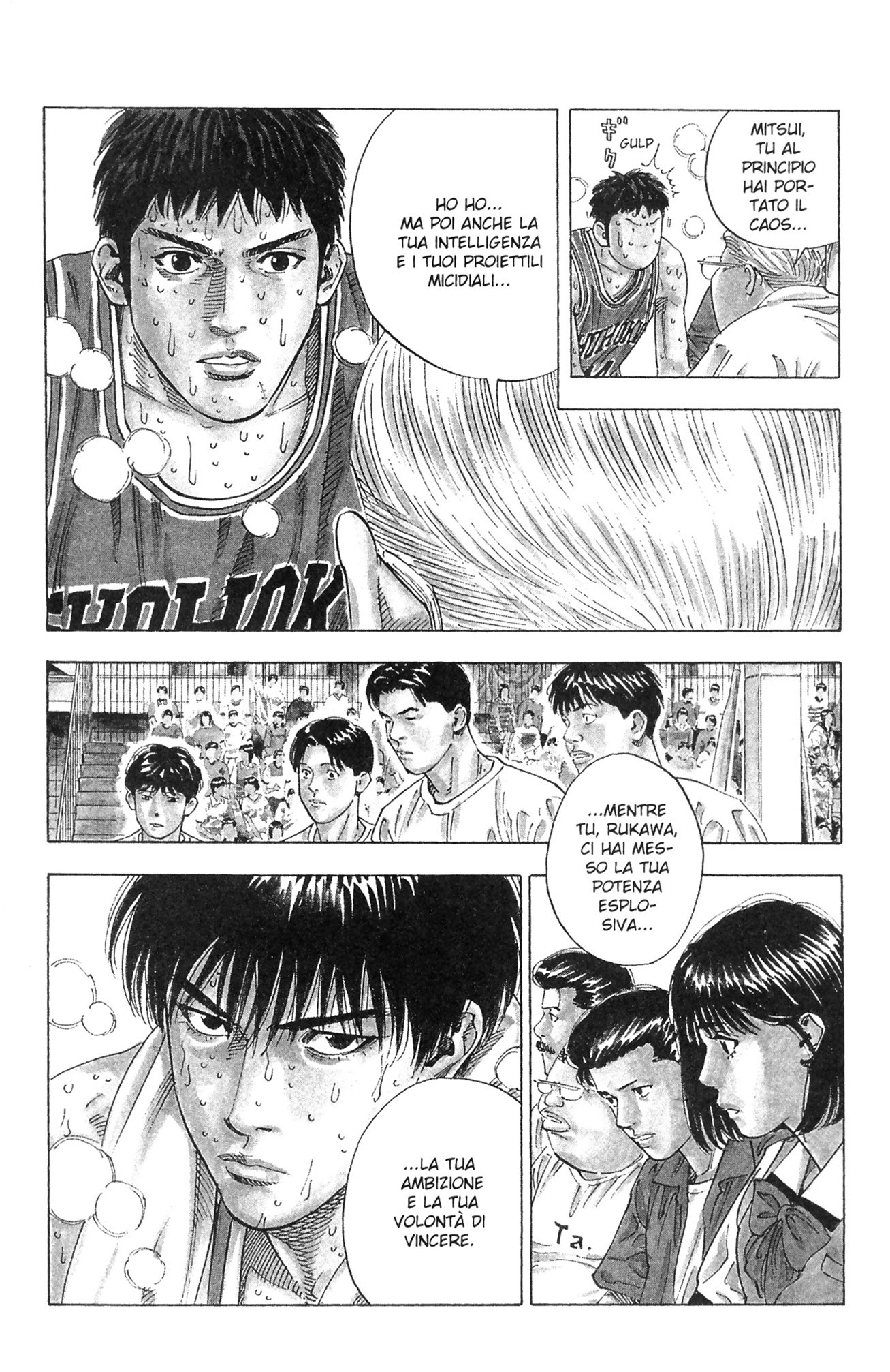Read Slam Dunk IT Manga Online
