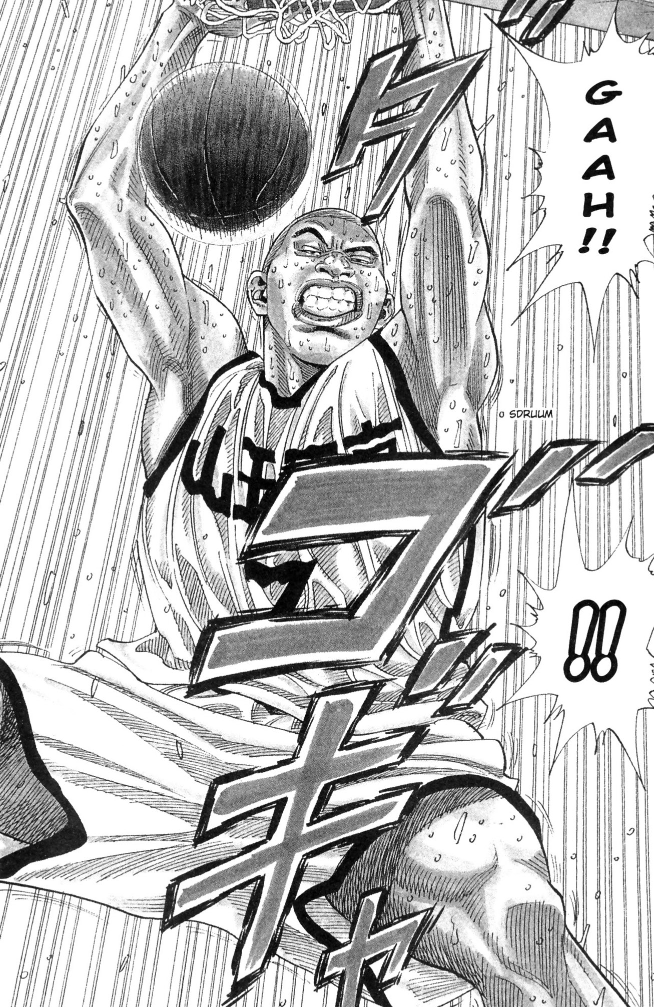 Read Slam Dunk IT Manga Online