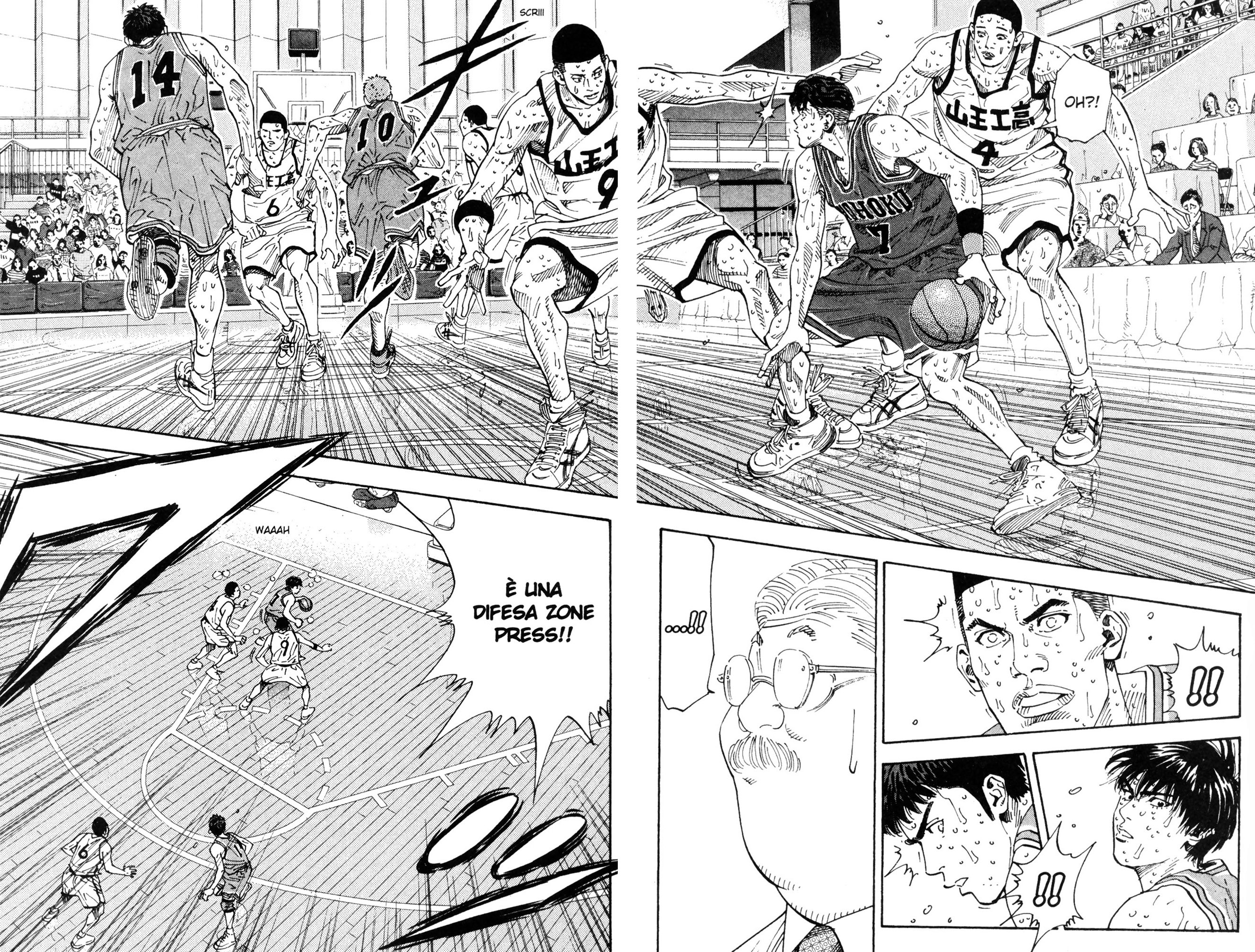 Read Slam Dunk IT Manga Online
