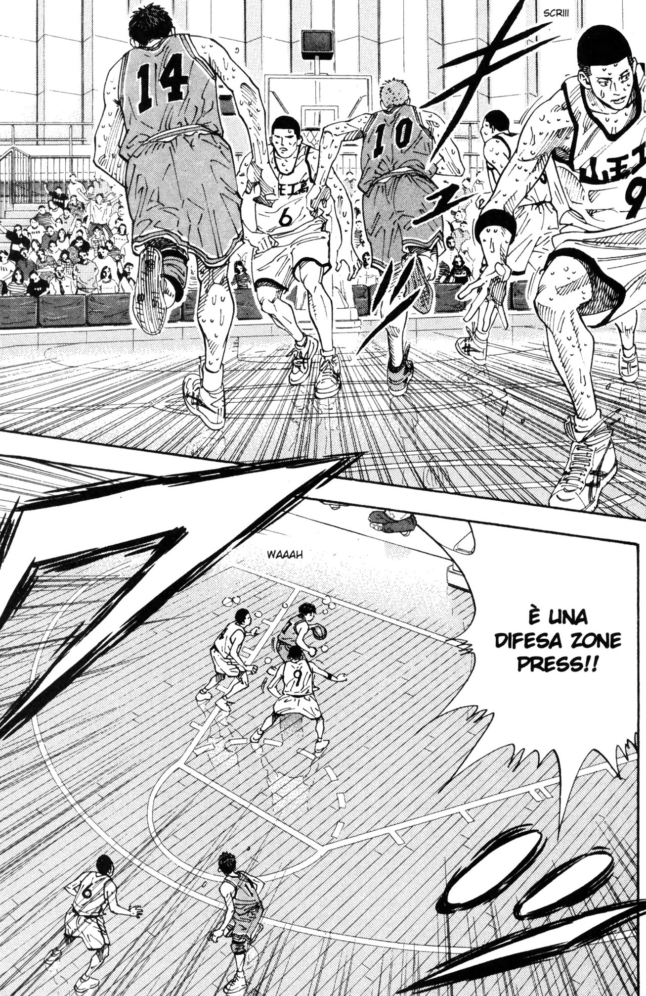 Read Slam Dunk IT Manga Online