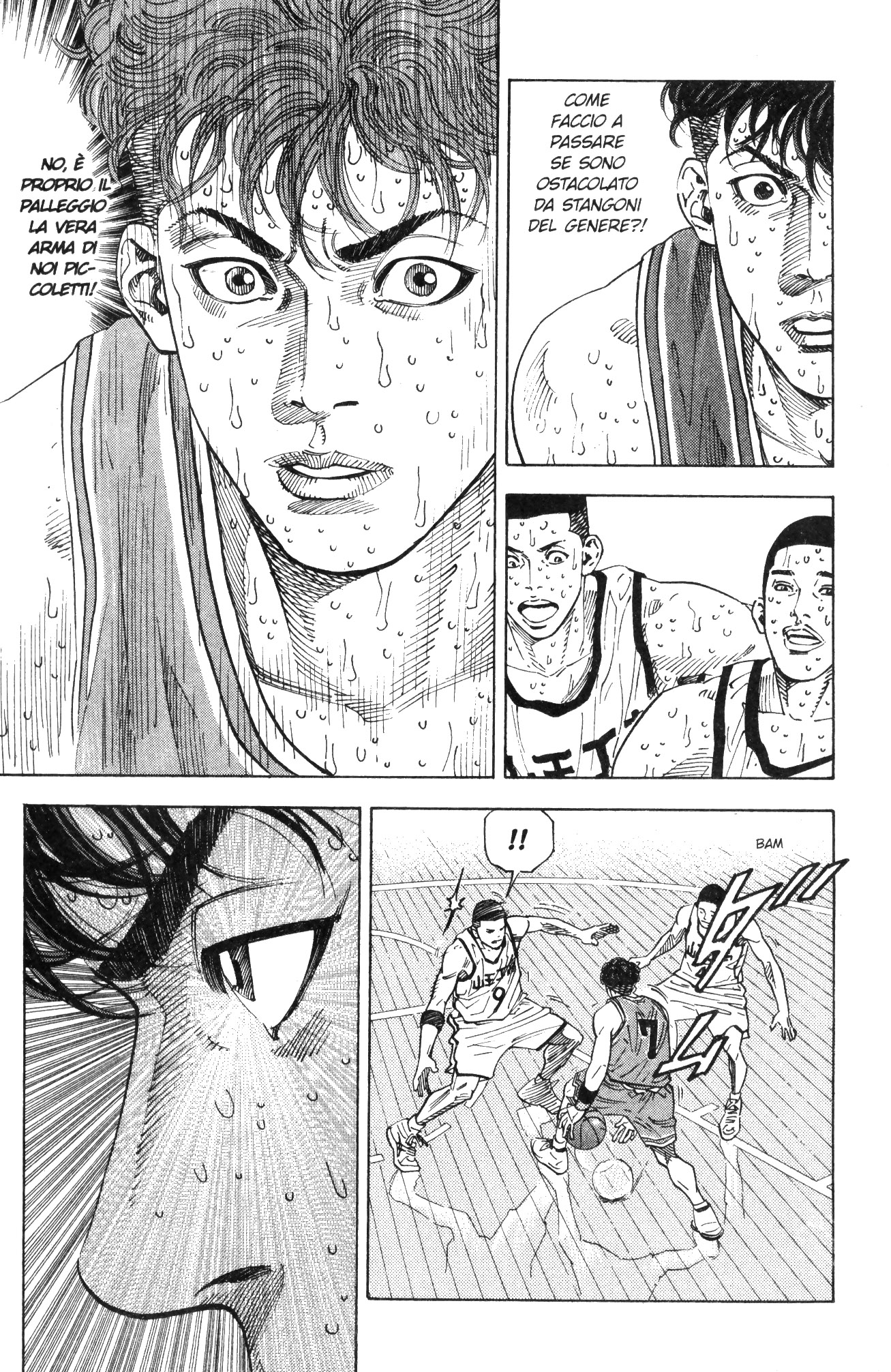 Read Slam Dunk IT Manga Online