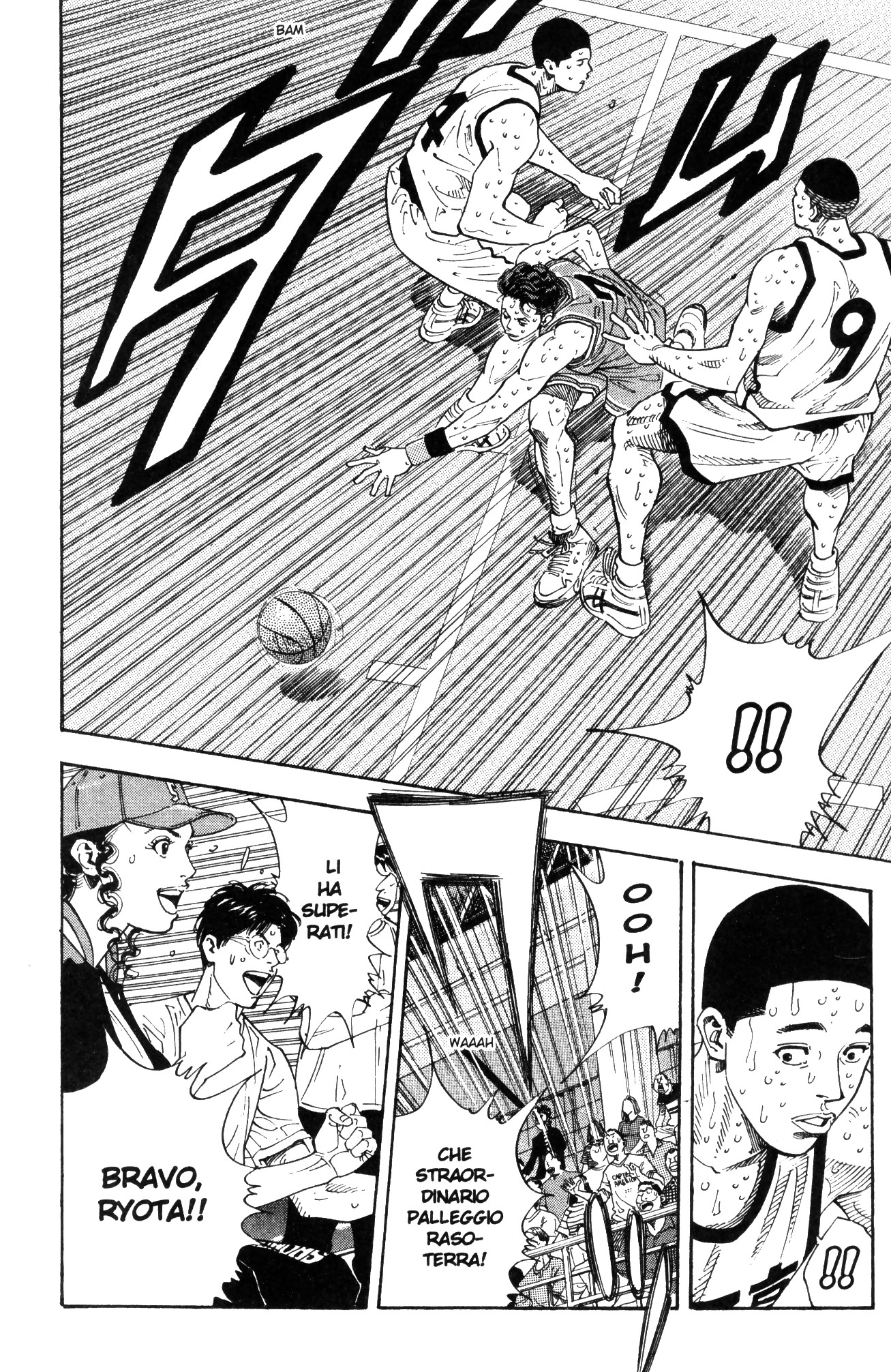 Read Slam Dunk IT Manga Online