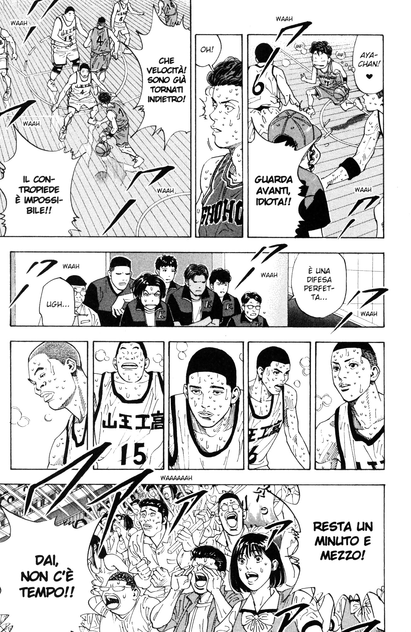 Read Slam Dunk IT Manga Online