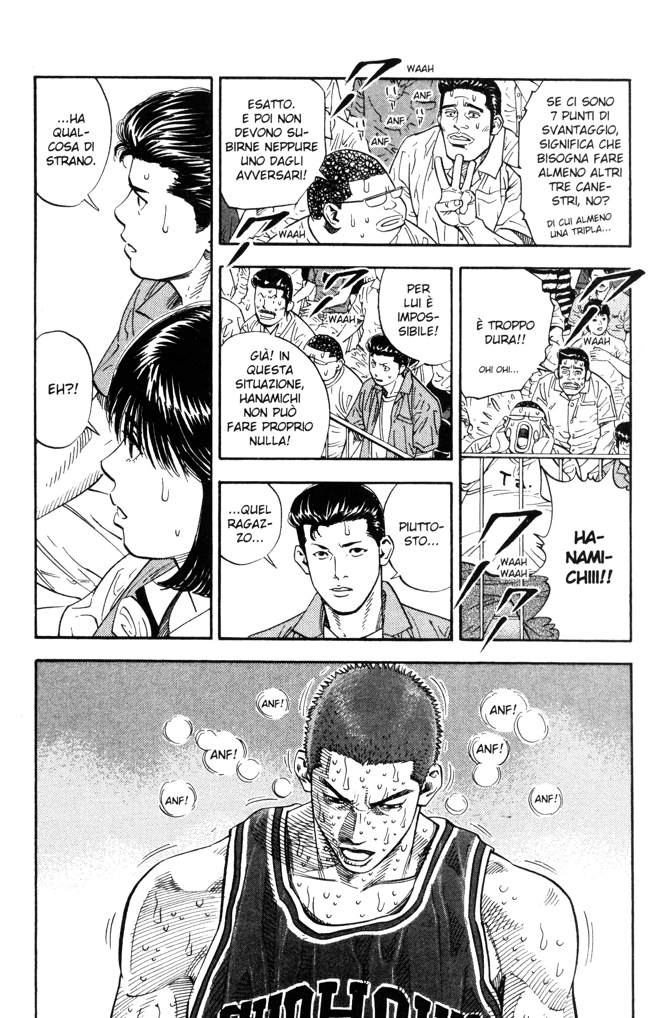 Read Slam Dunk IT Manga Online