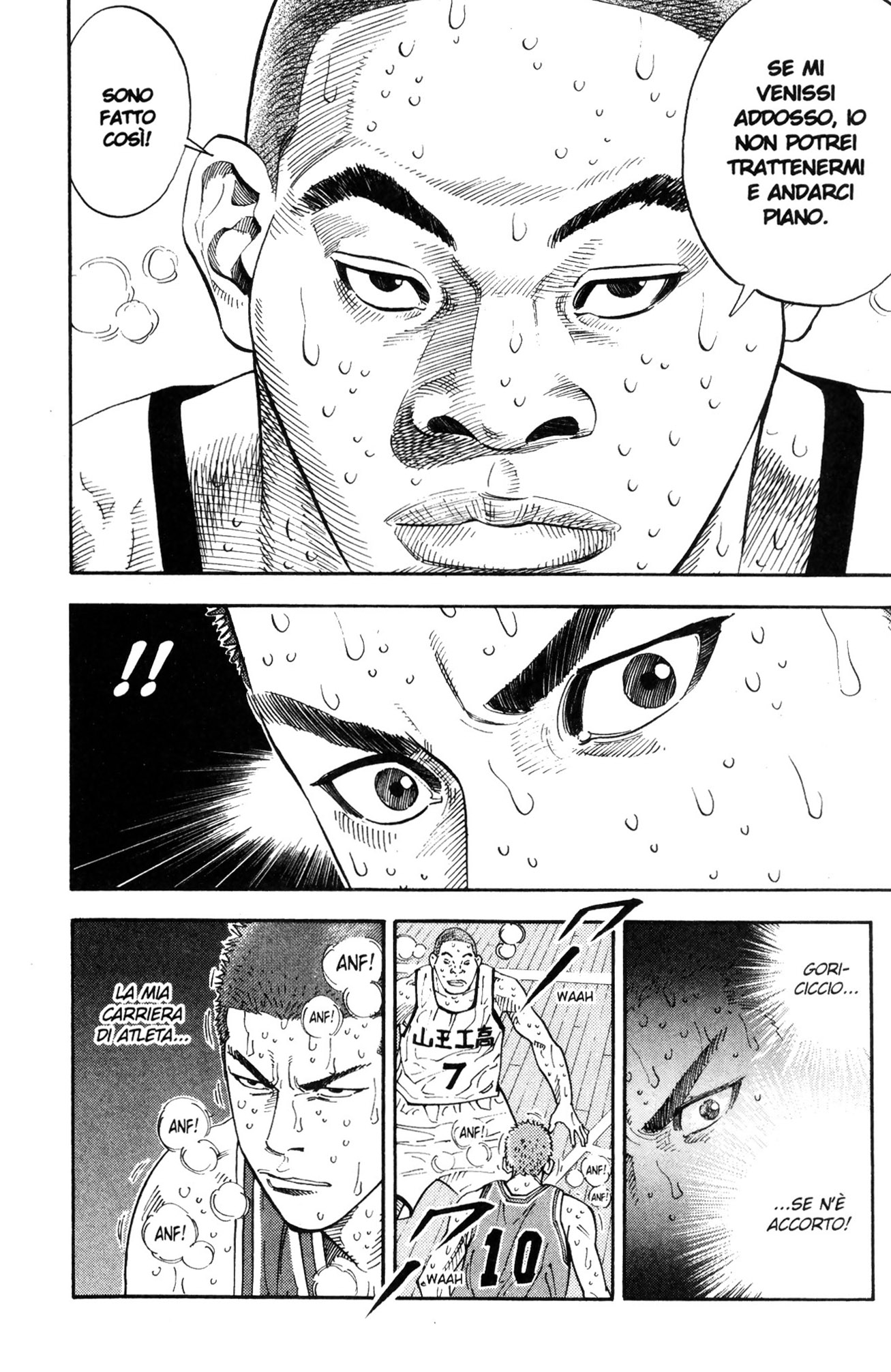 Read Slam Dunk IT Manga Online
