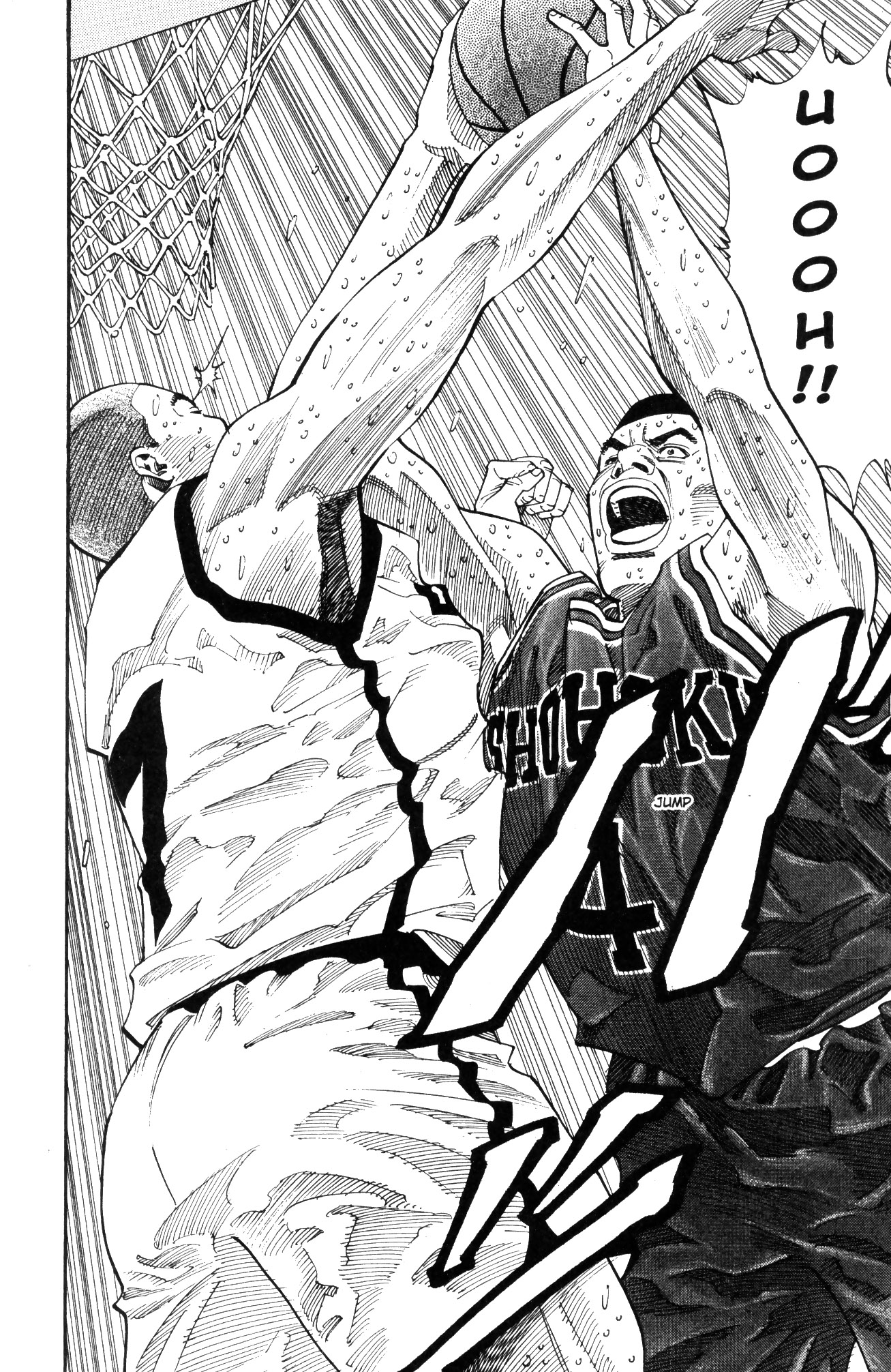 Read Slam Dunk IT Manga Online