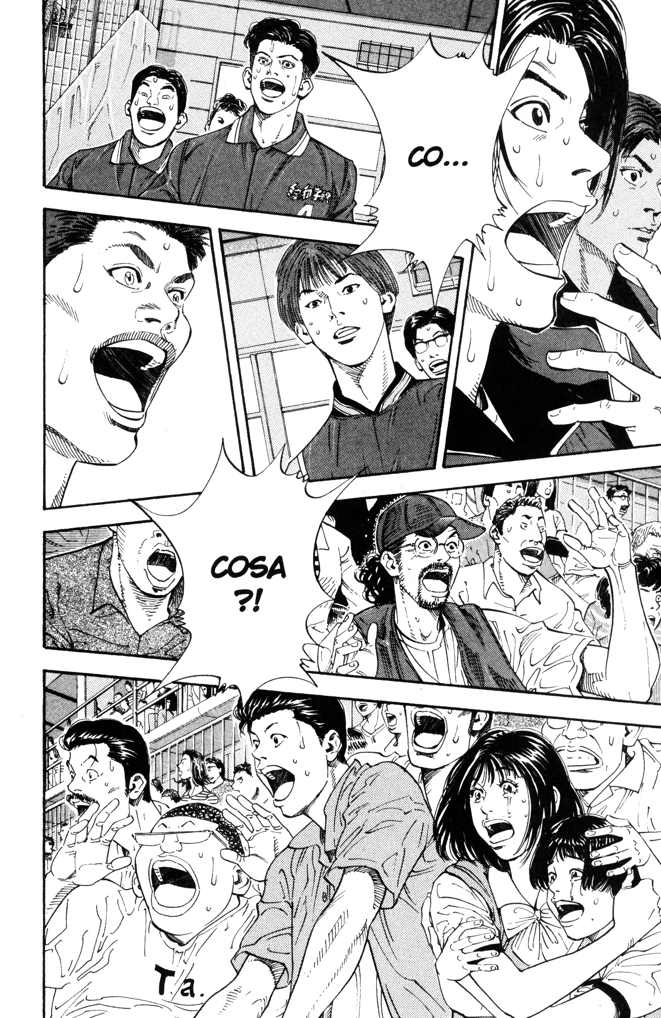 Read Slam Dunk IT Manga Online