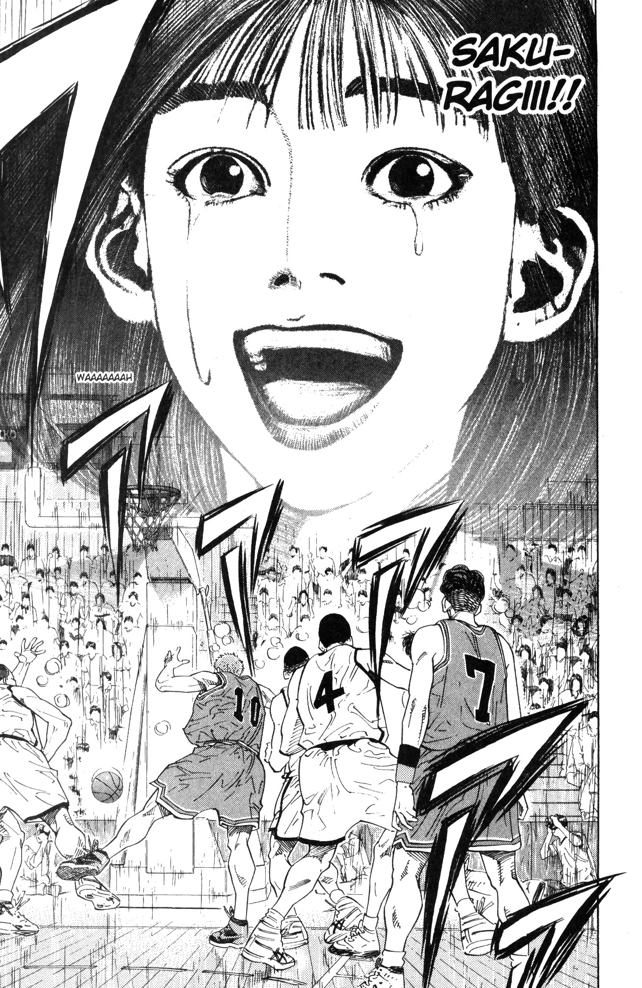 Read Slam Dunk IT Manga Online