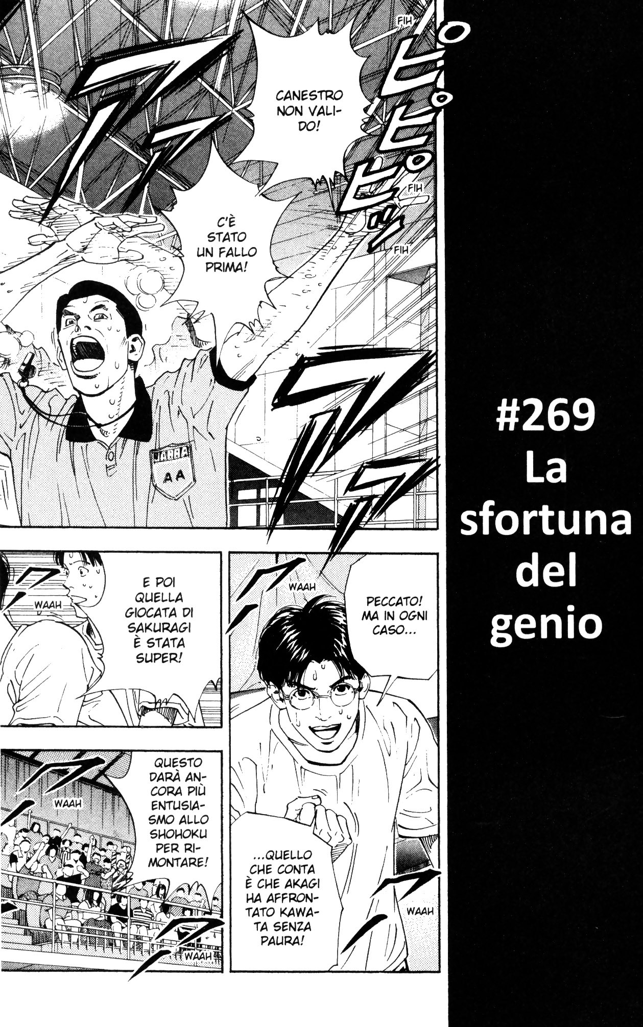 Read Slam Dunk IT Manga Online