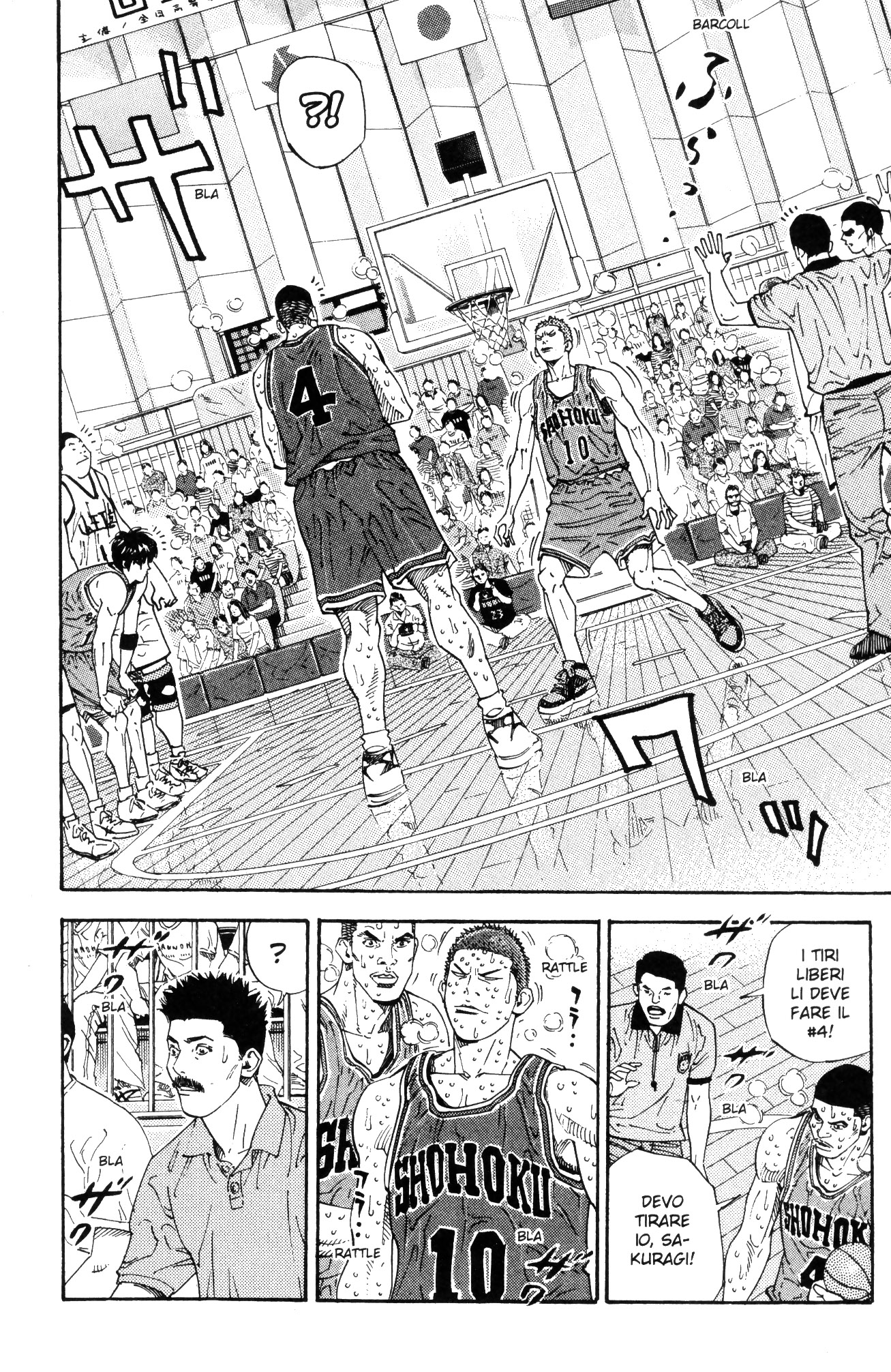 Read Slam Dunk IT Manga Online
