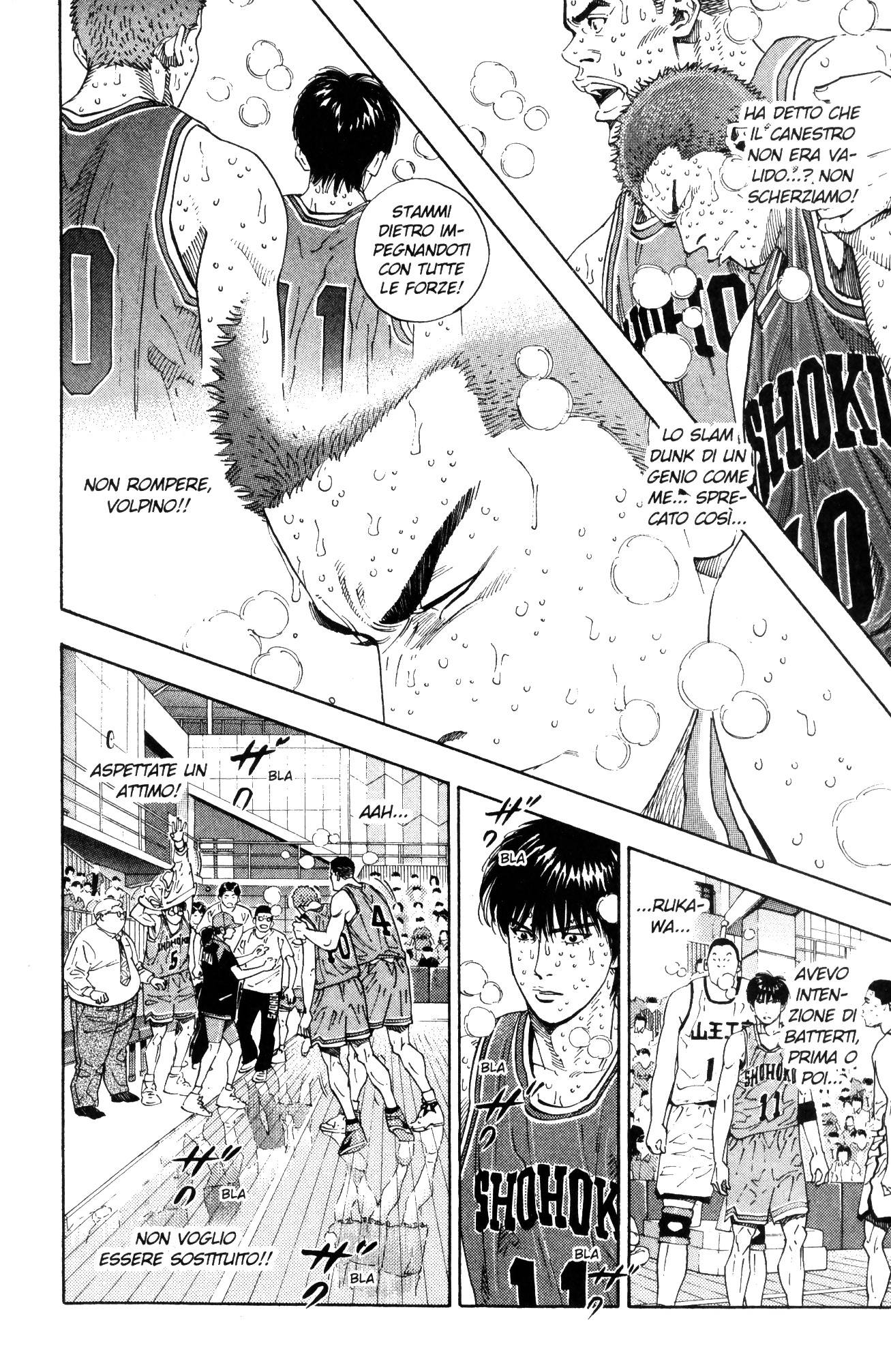 Read Slam Dunk IT Manga Online