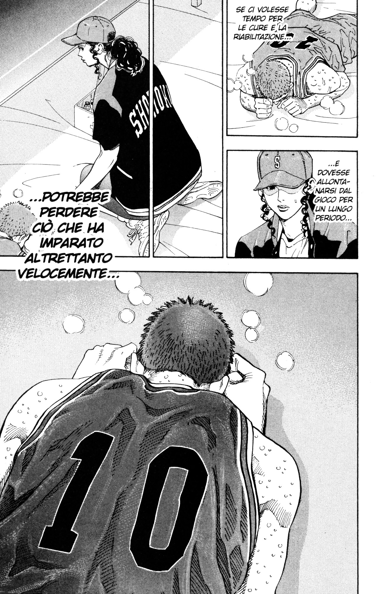 Read Slam Dunk IT Manga Online
