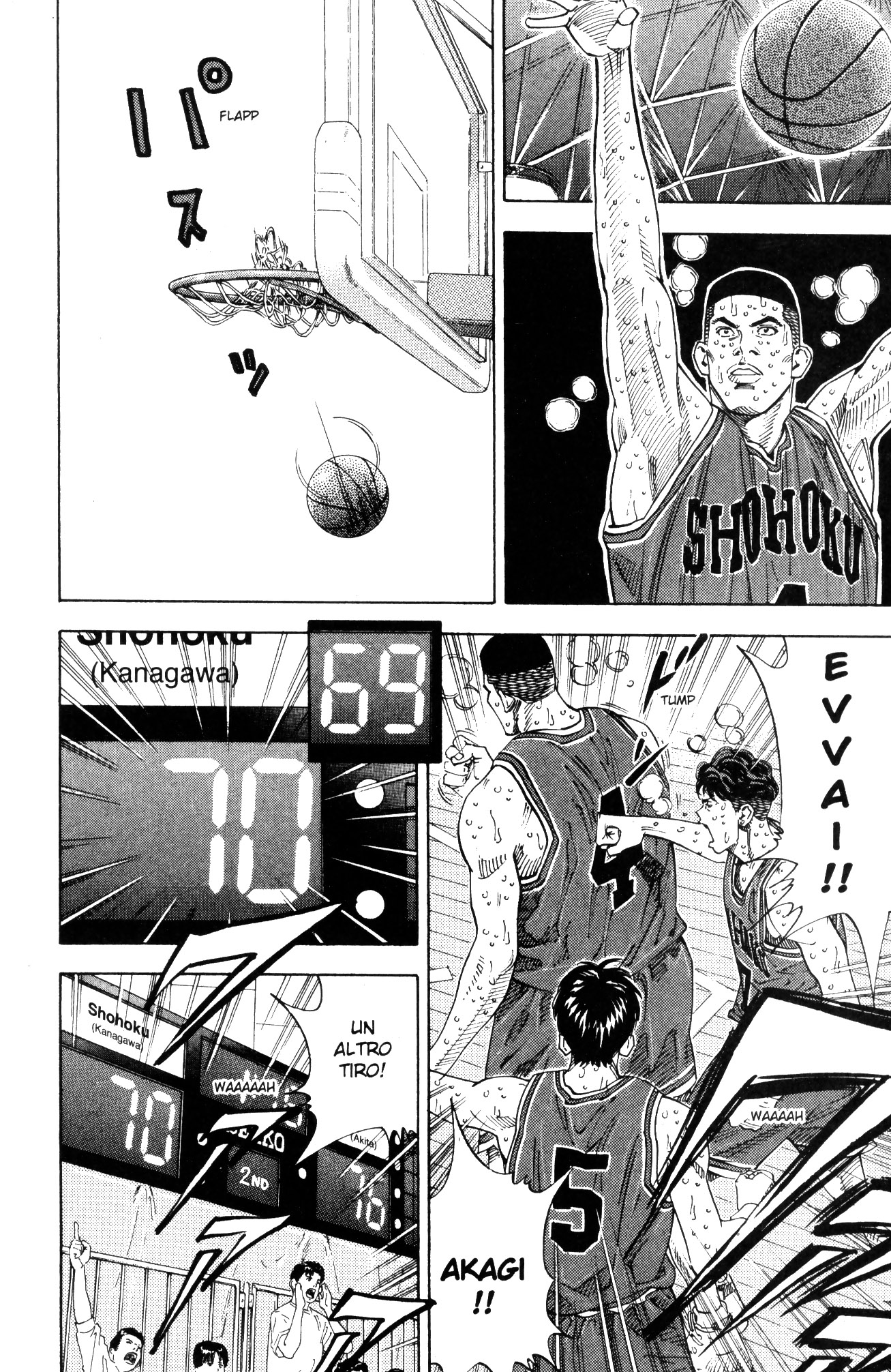 Read Slam Dunk IT Manga Online