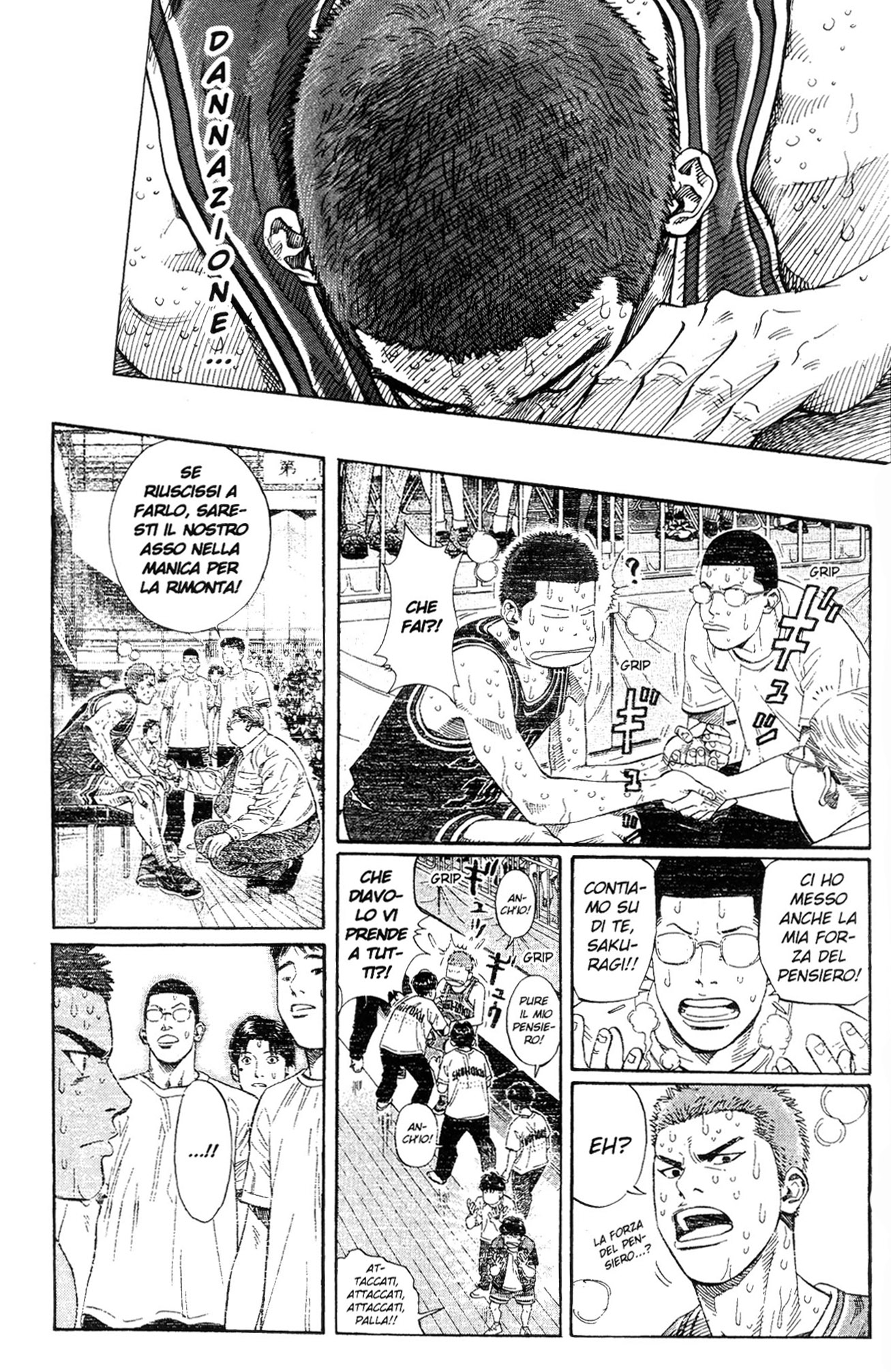 Read Slam Dunk IT Manga Online