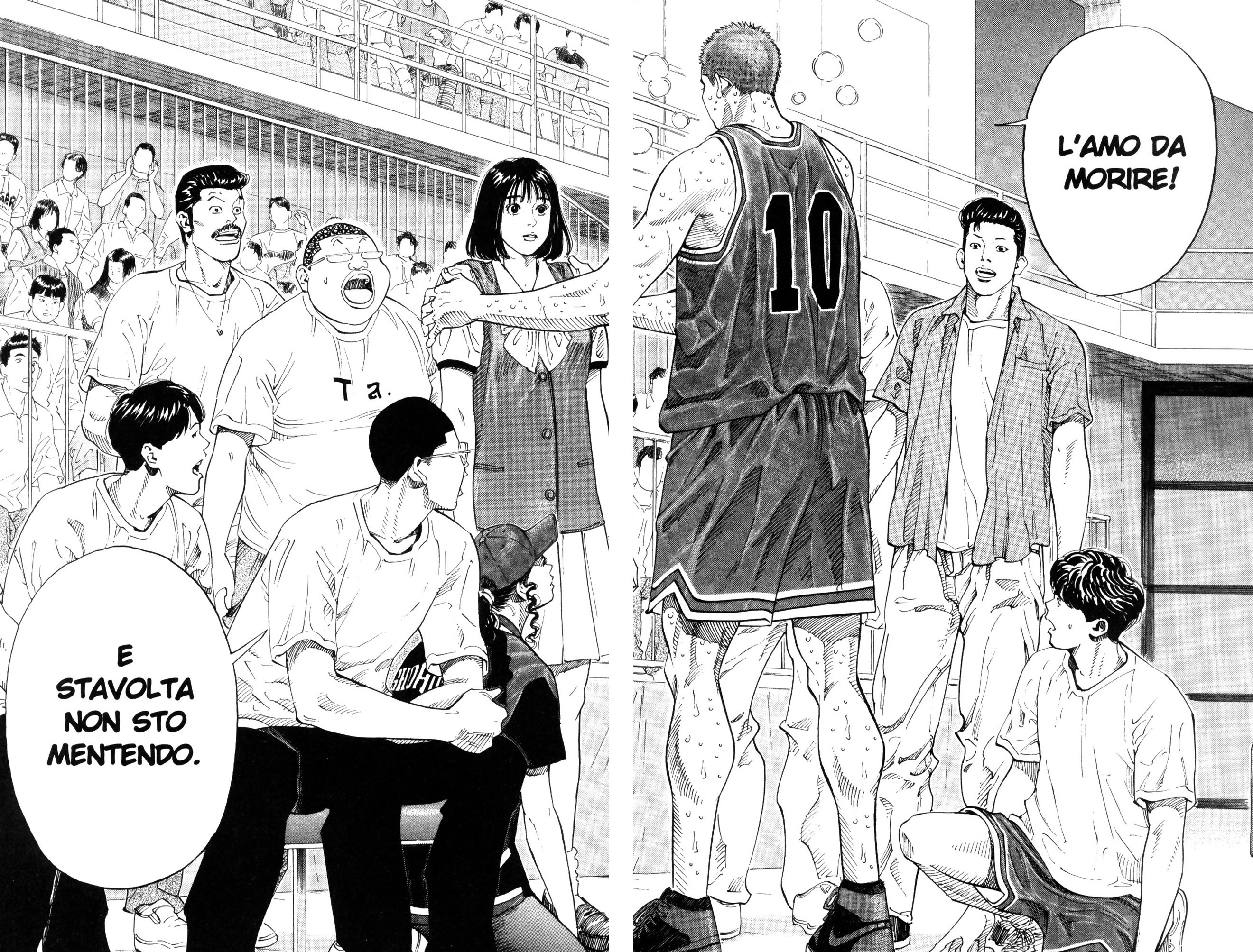 Read Slam Dunk IT Manga Online