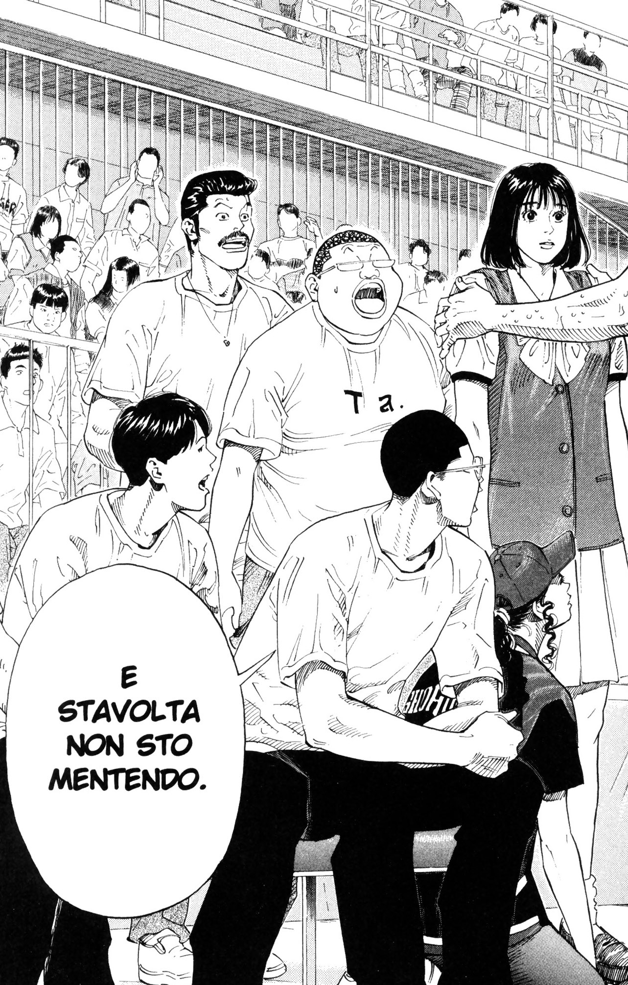 Read Slam Dunk IT Manga Online