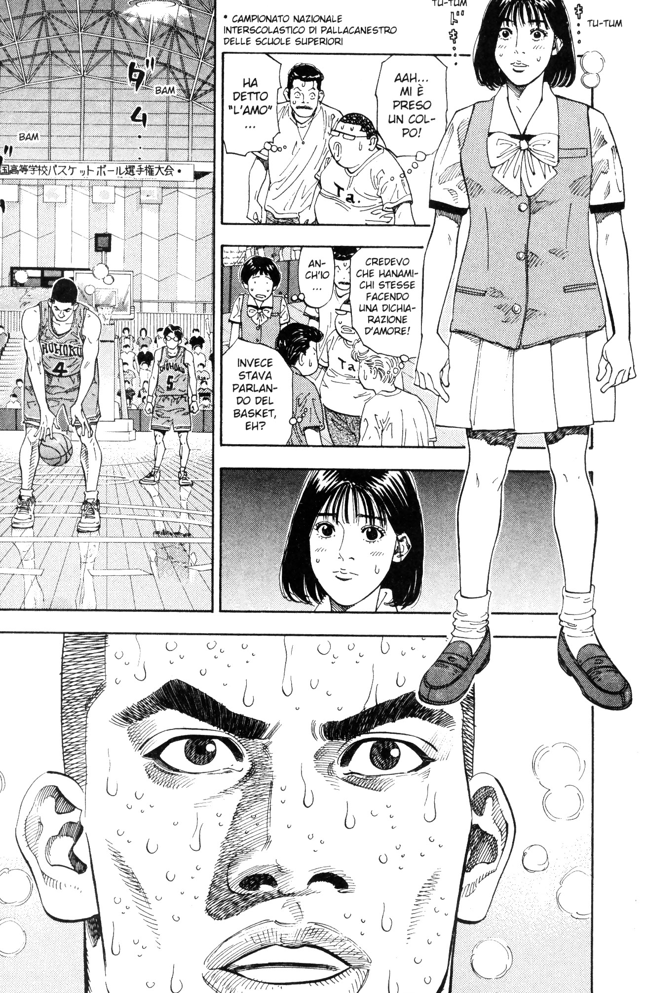 Read Slam Dunk IT Manga Online