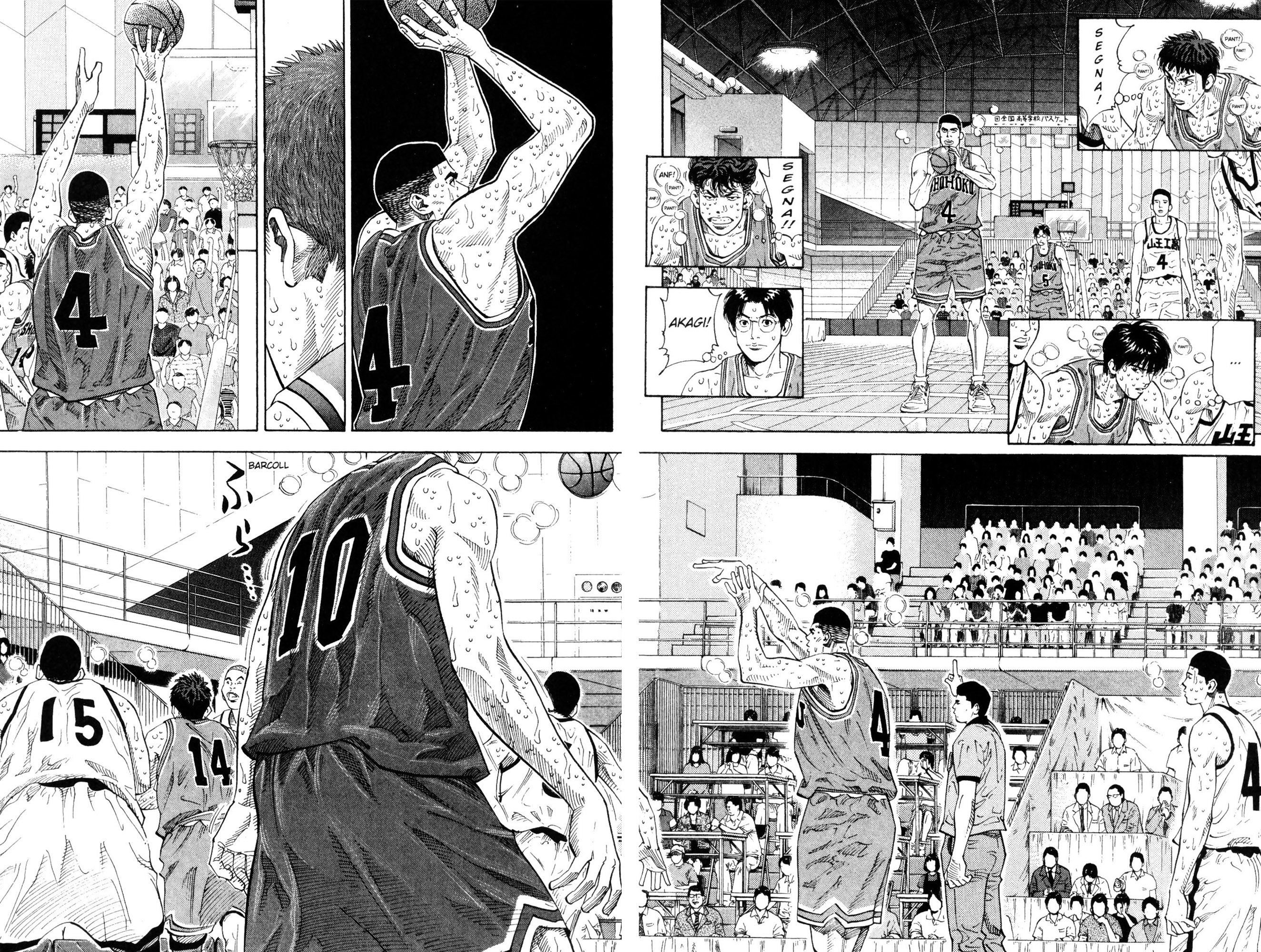 Read Slam Dunk IT Manga Online