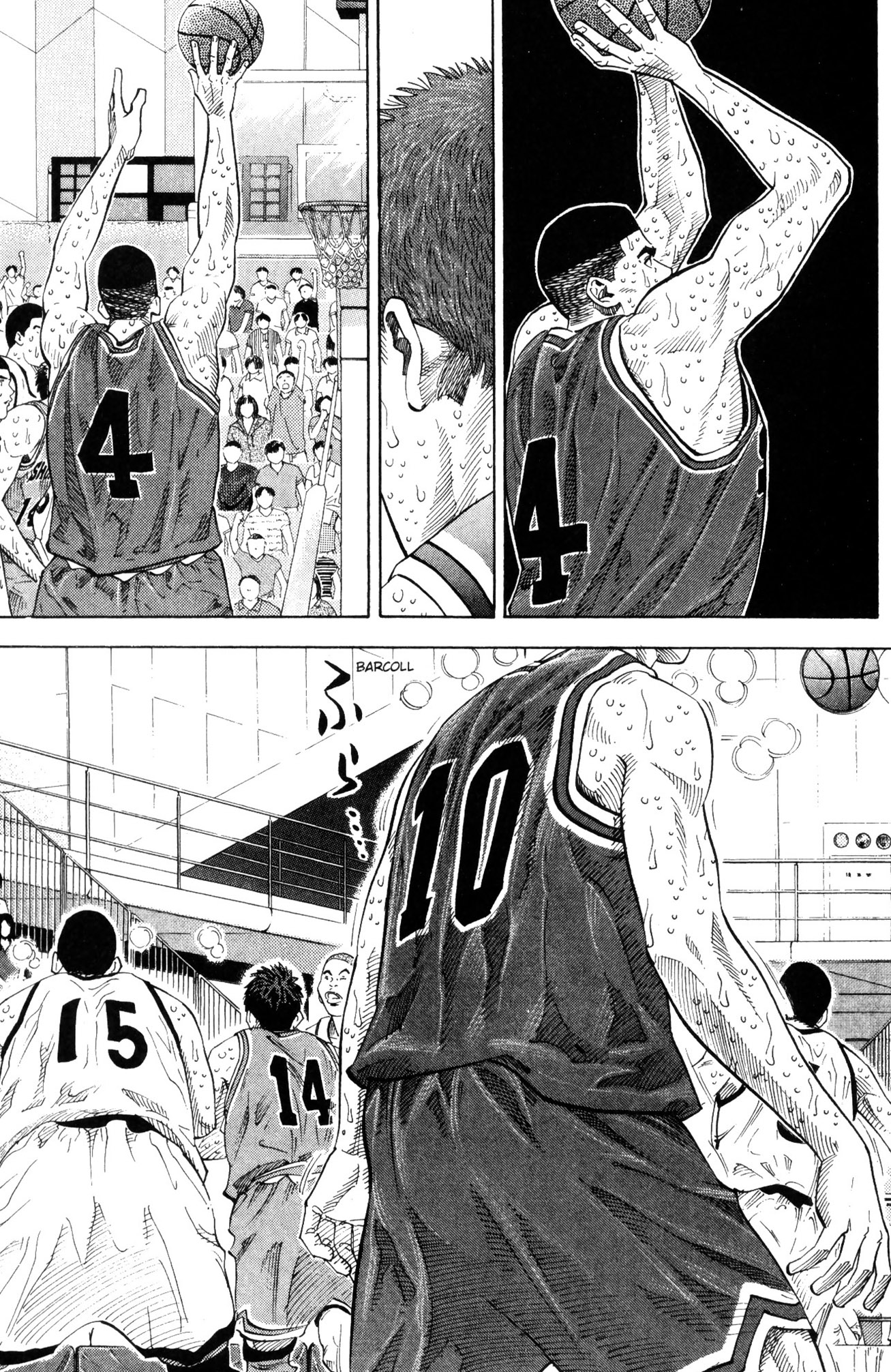 Read Slam Dunk IT Manga Online