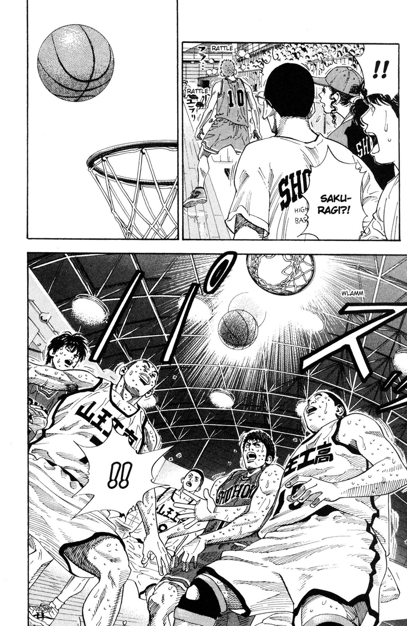Read Slam Dunk IT Manga Online