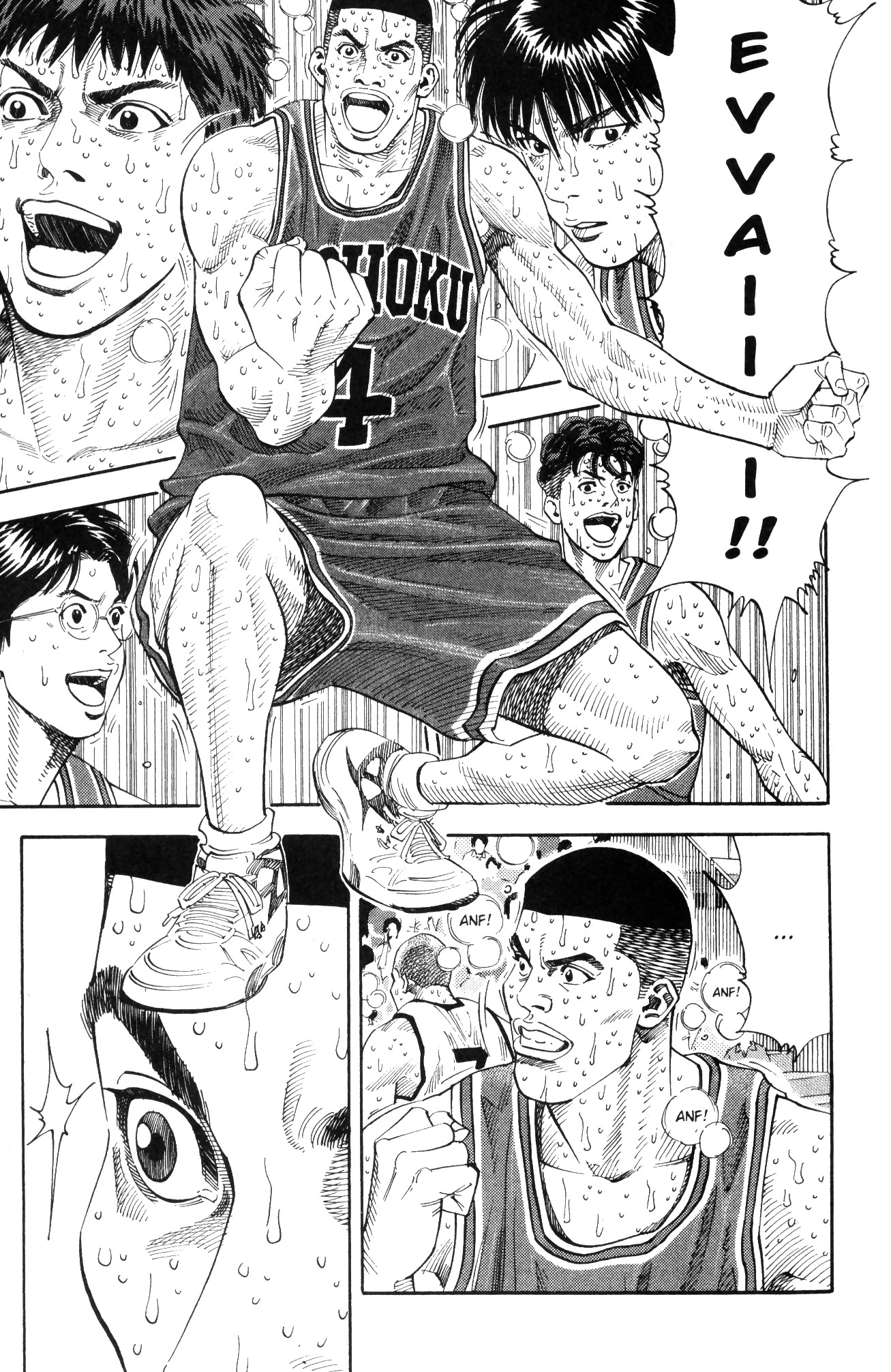 Read Slam Dunk IT Manga Online